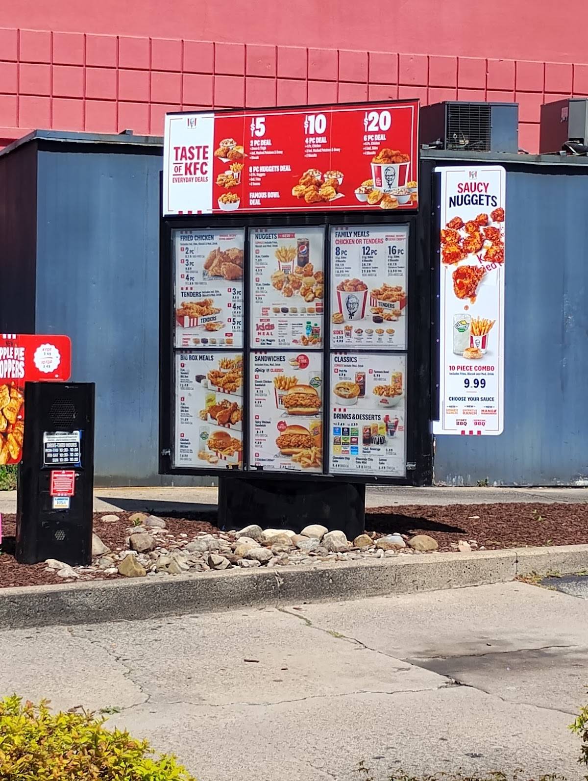 KFC меню