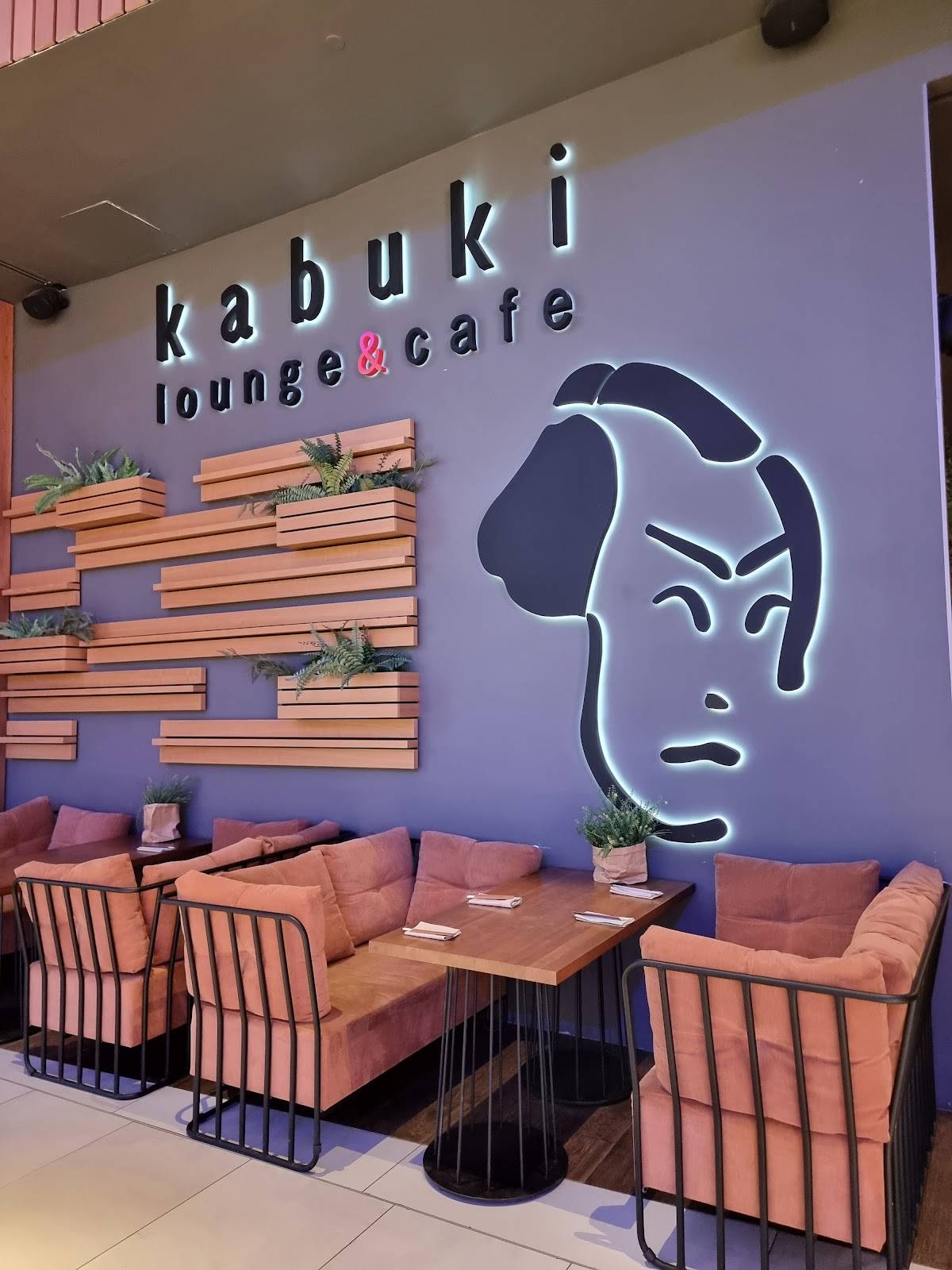 Kabuki меню