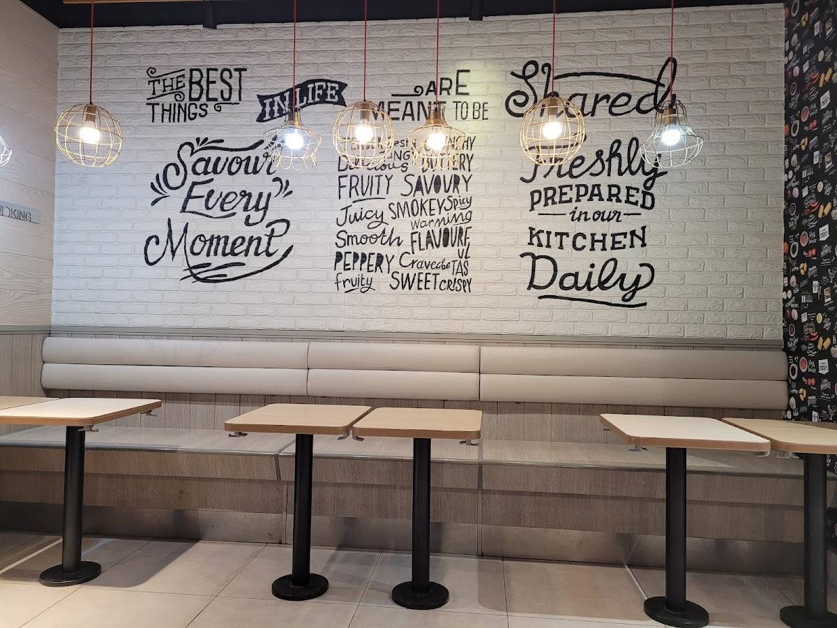 KFC Airport меню