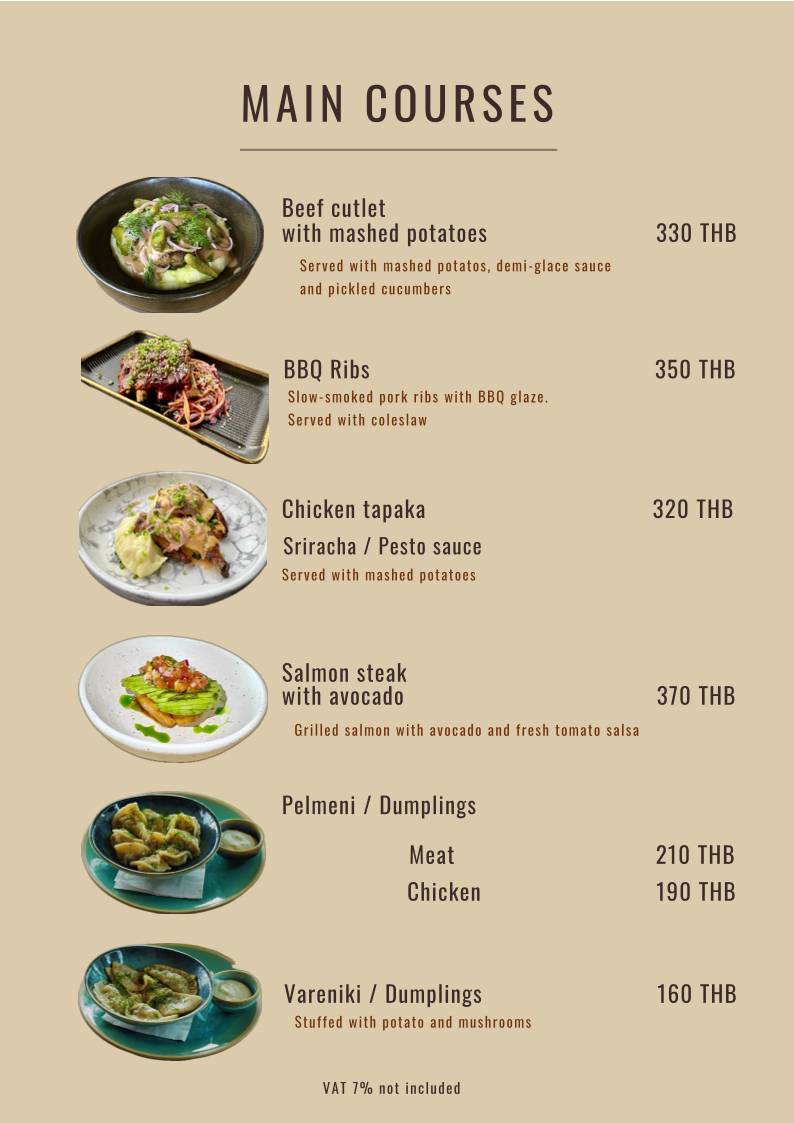 N Beer Restaurant меню