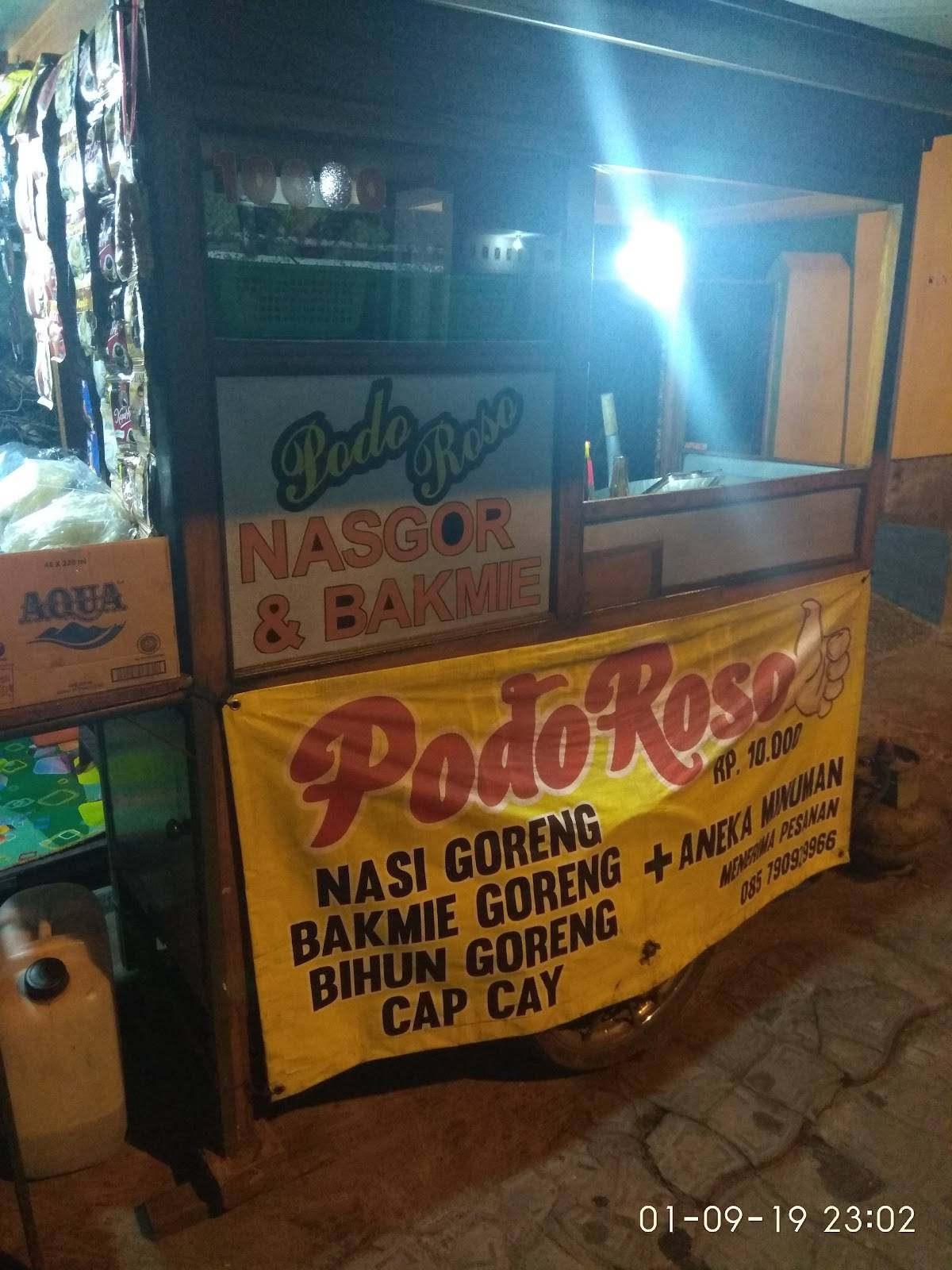 Nasi Goreng Podo Roso меню