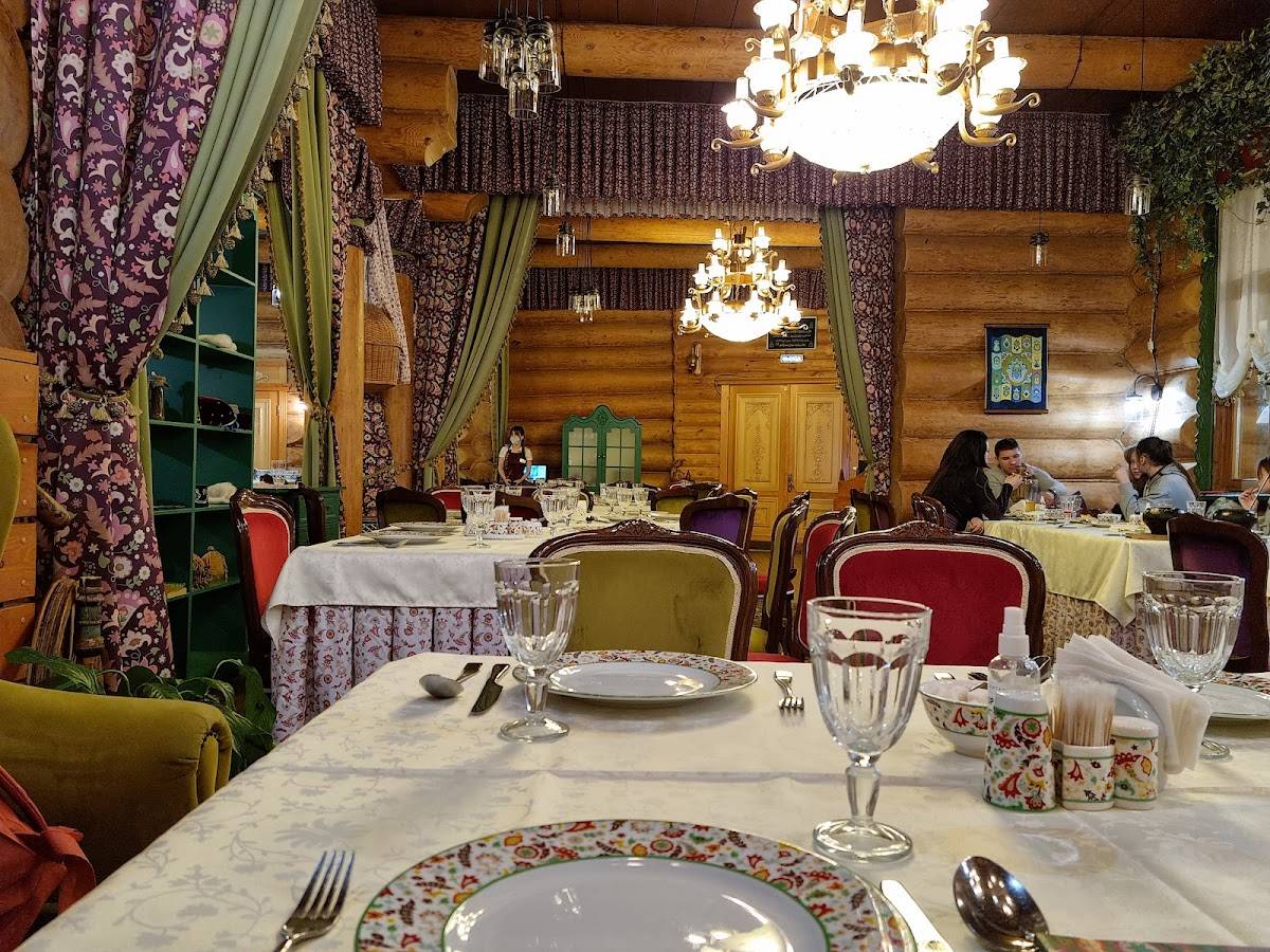 Туган авылым меню