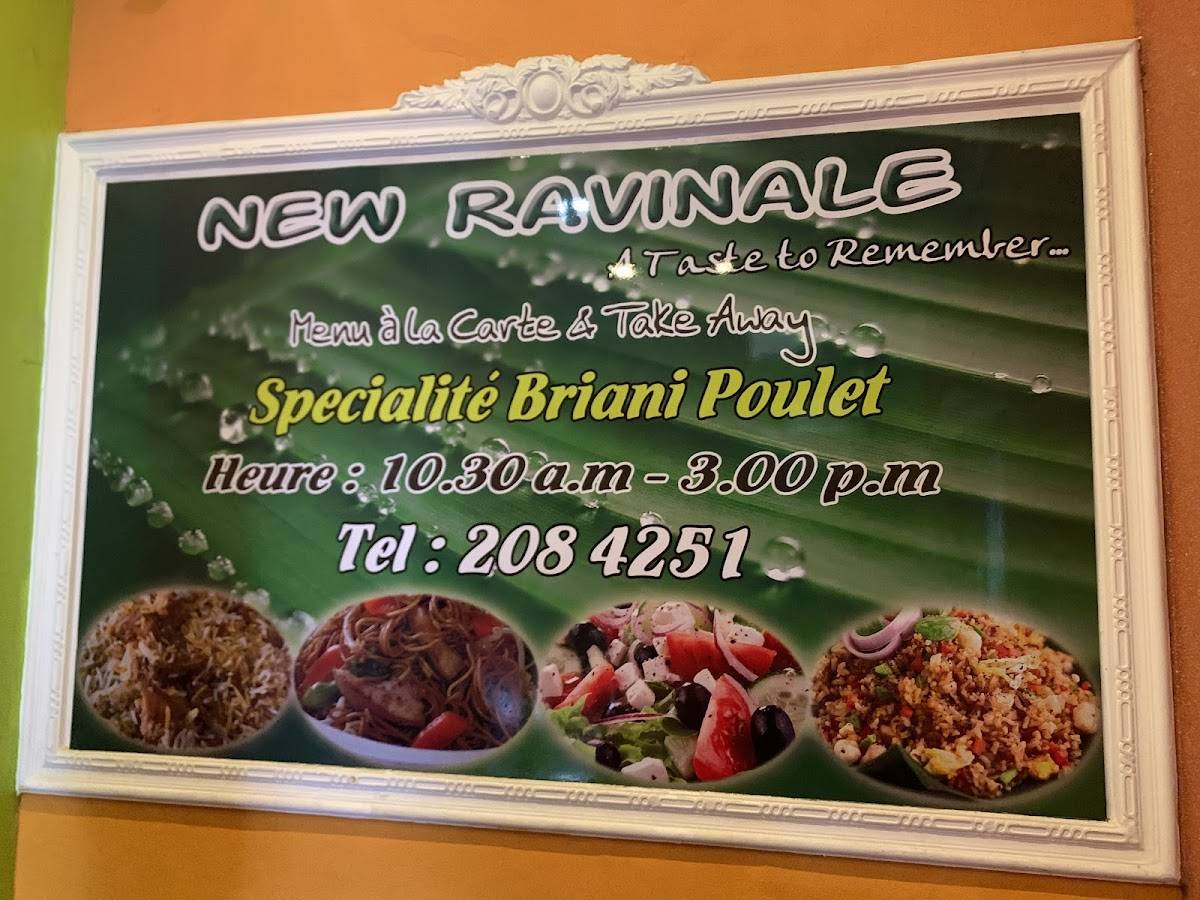 New Ravinale Restaurant меню