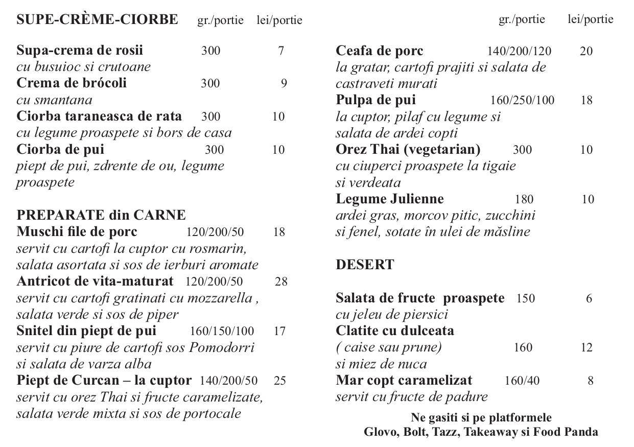 Noblesse Restaurant меню