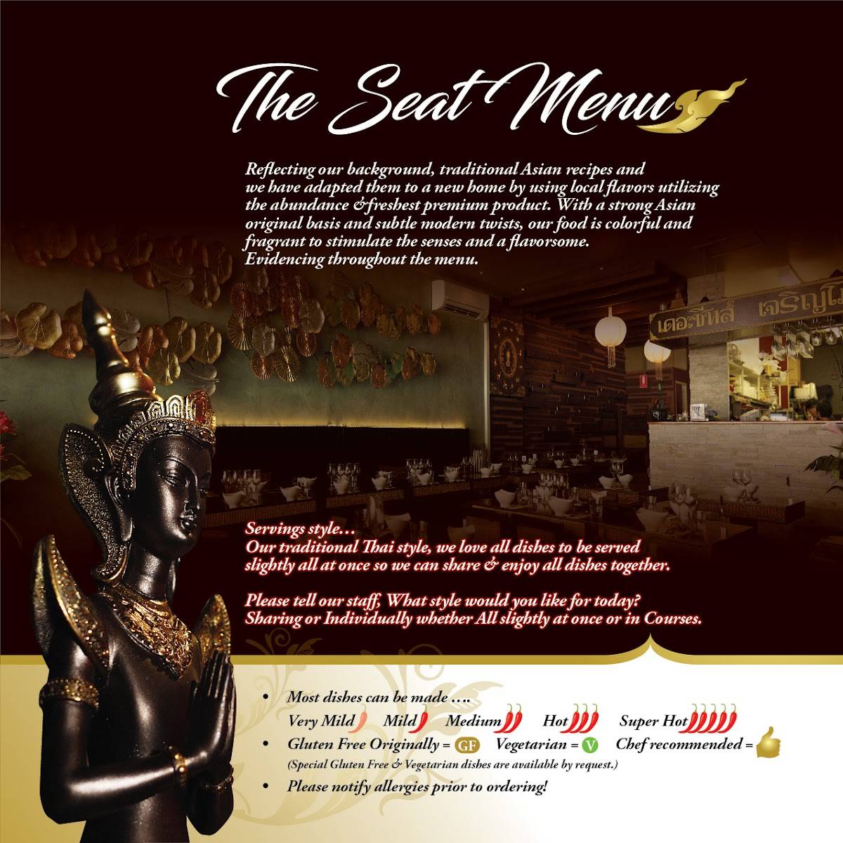 The SEAT Restaurant меню