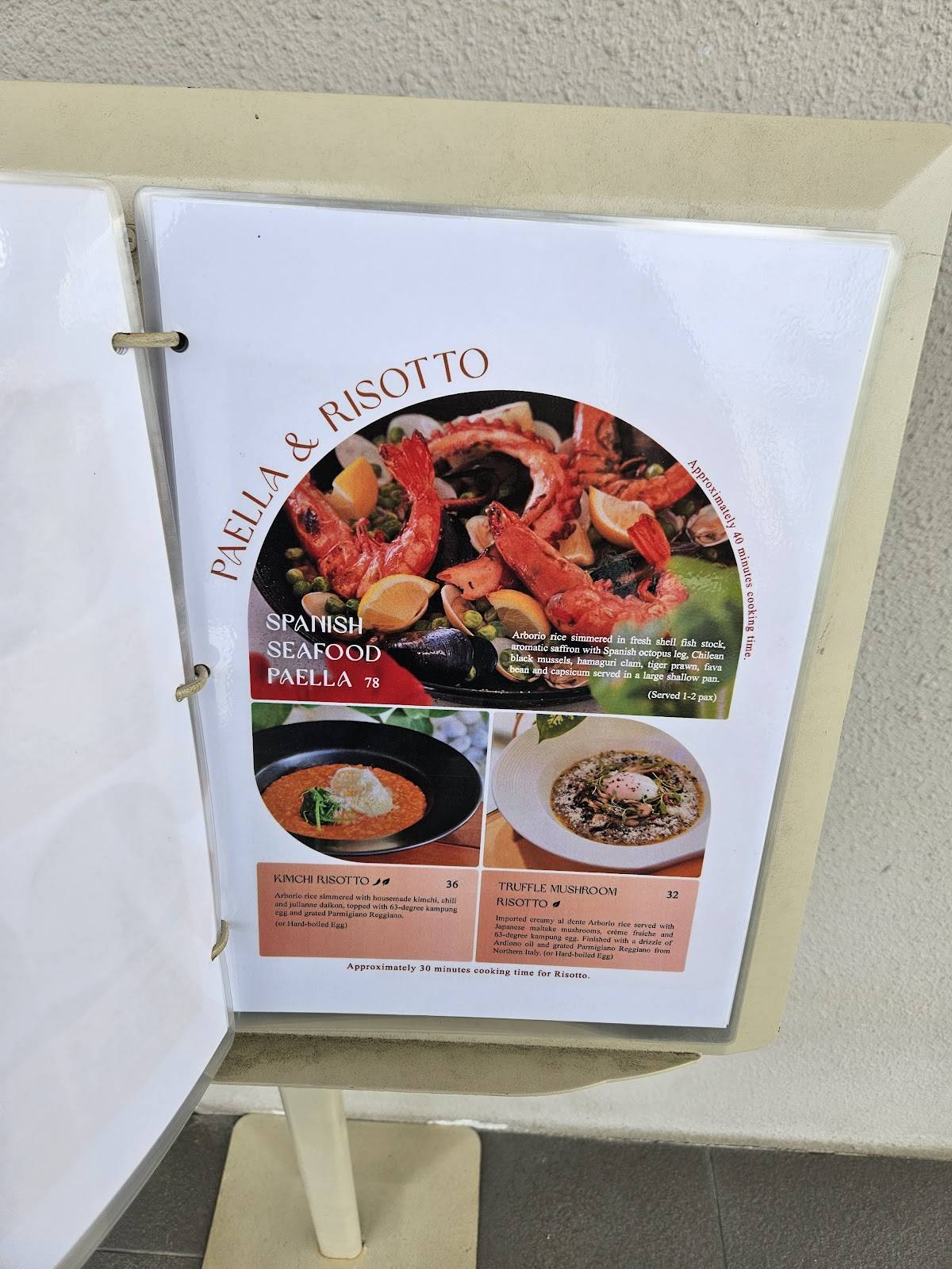Null Cafe меню