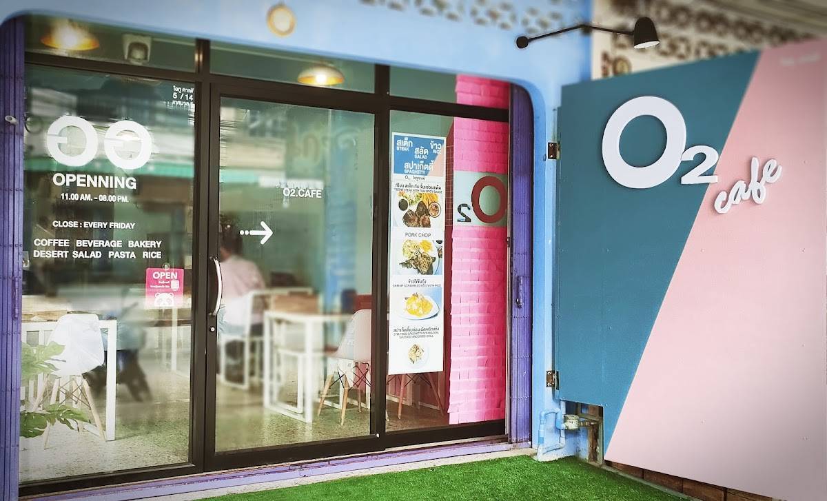 O2.CAFE меню
