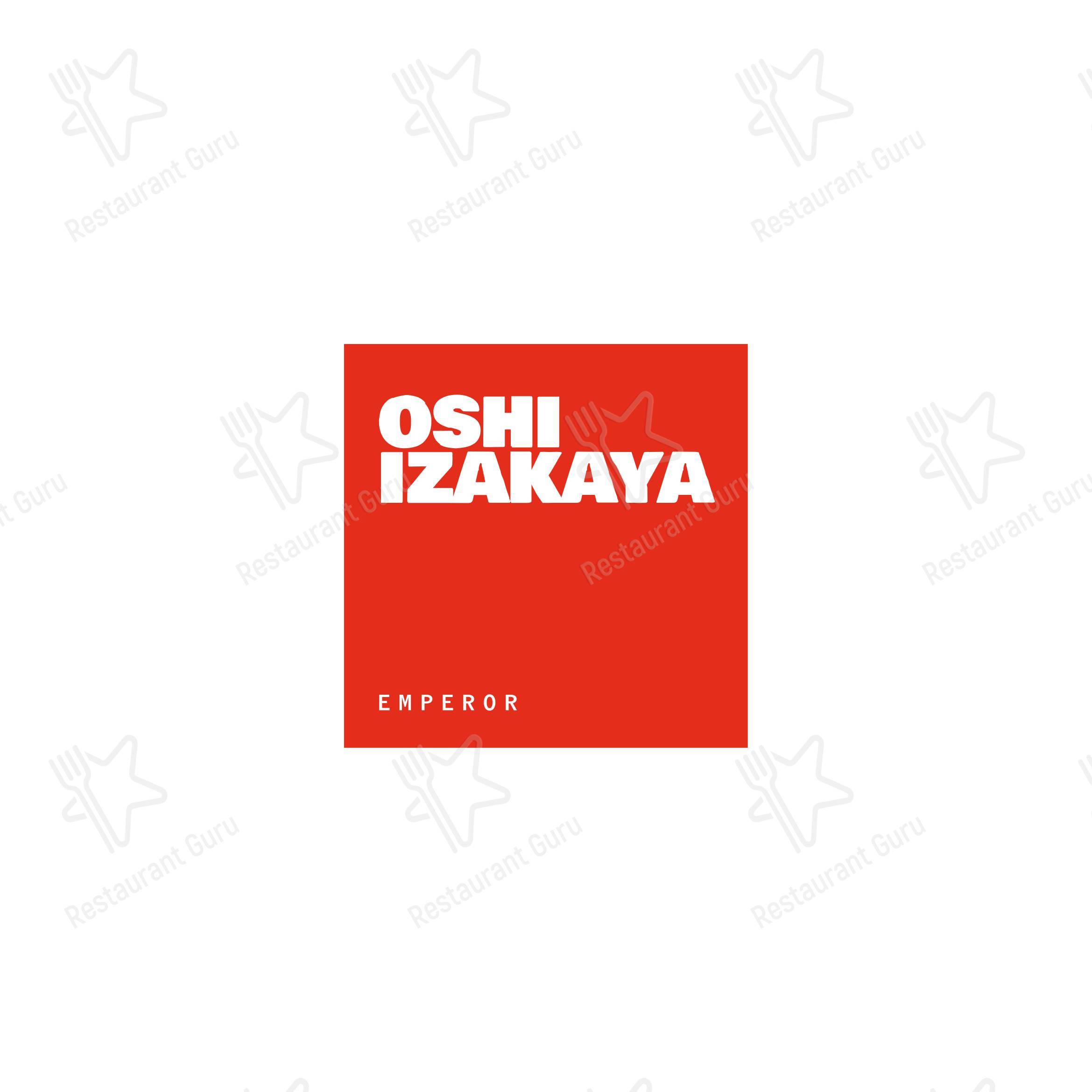 Меню ресторана Oshi Izakaya. Emperor в Москве