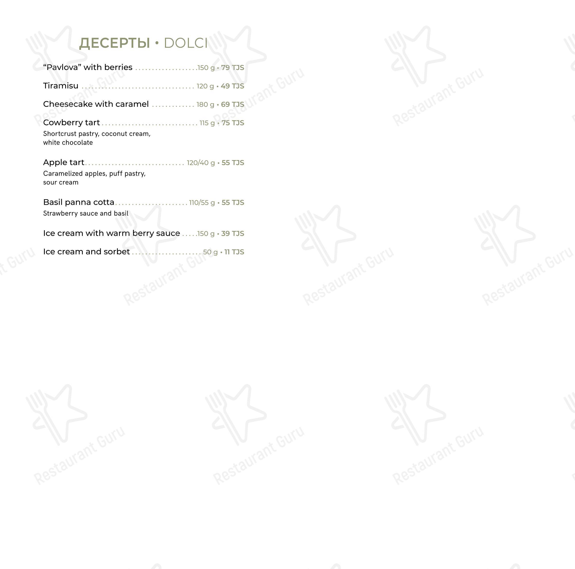 Wine Menu ресторана Osteria Mario в Котельниках