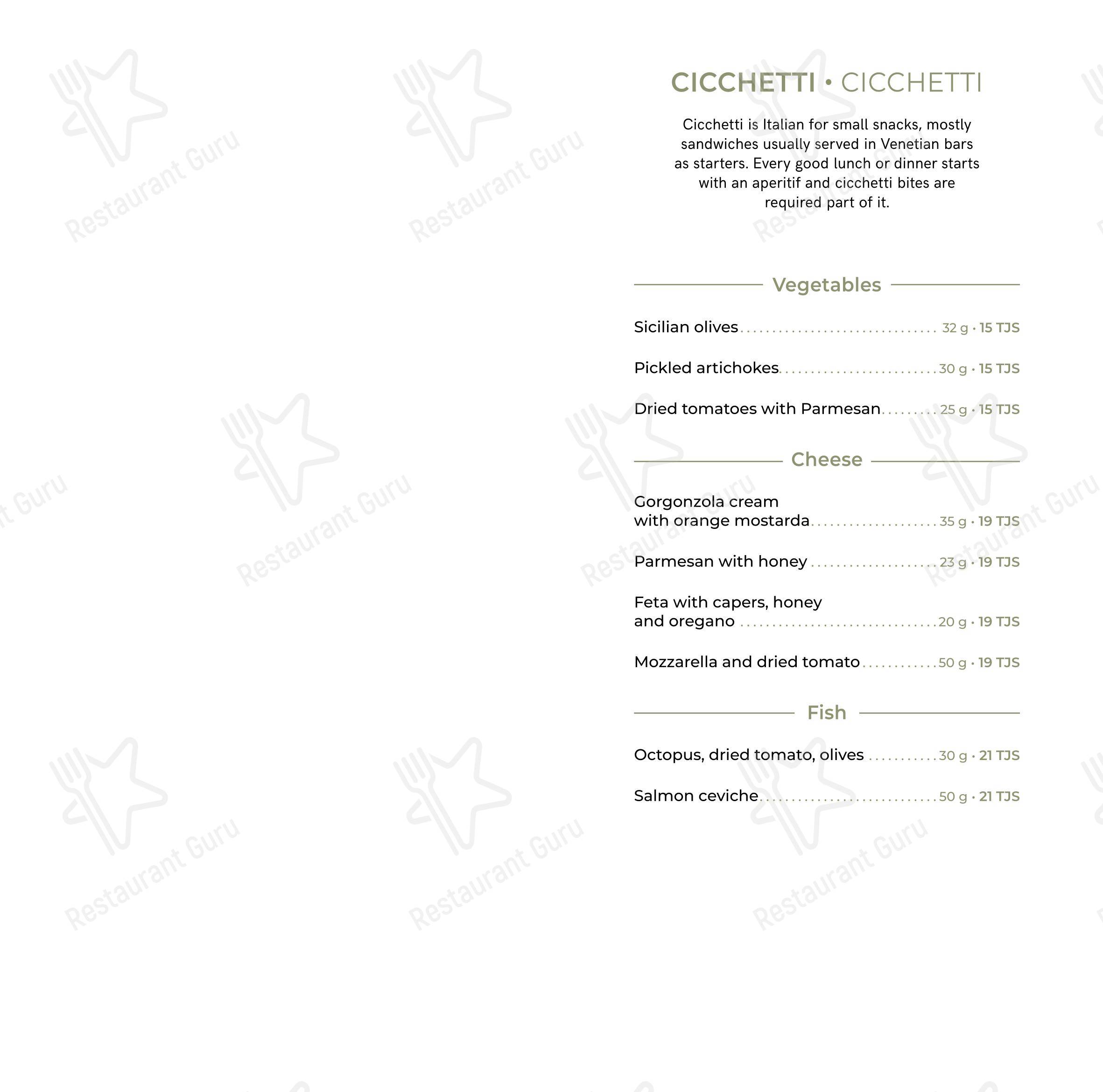 Wine Menu ресторана Osteria Mario в Котельниках