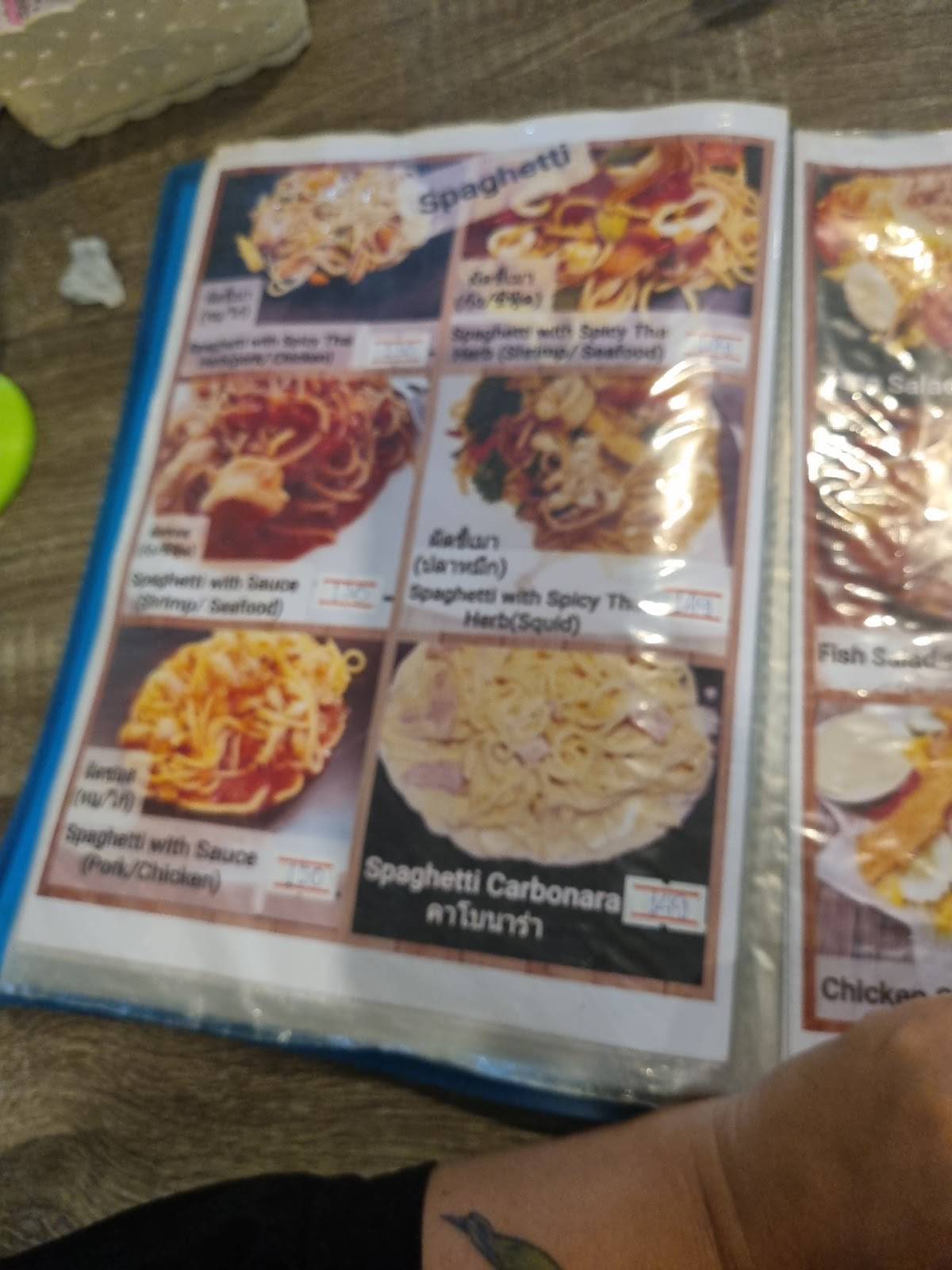 P.K.STEAK พีเค สเต็ก (สาขากะรน) меню