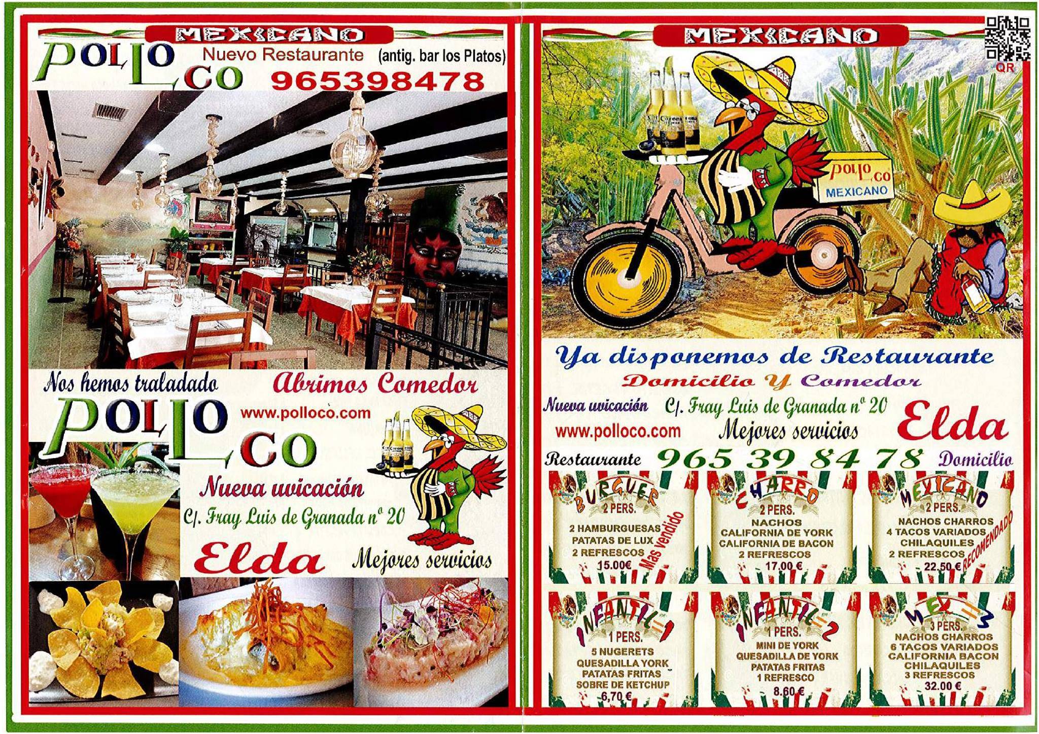 POLLO LOCO меню