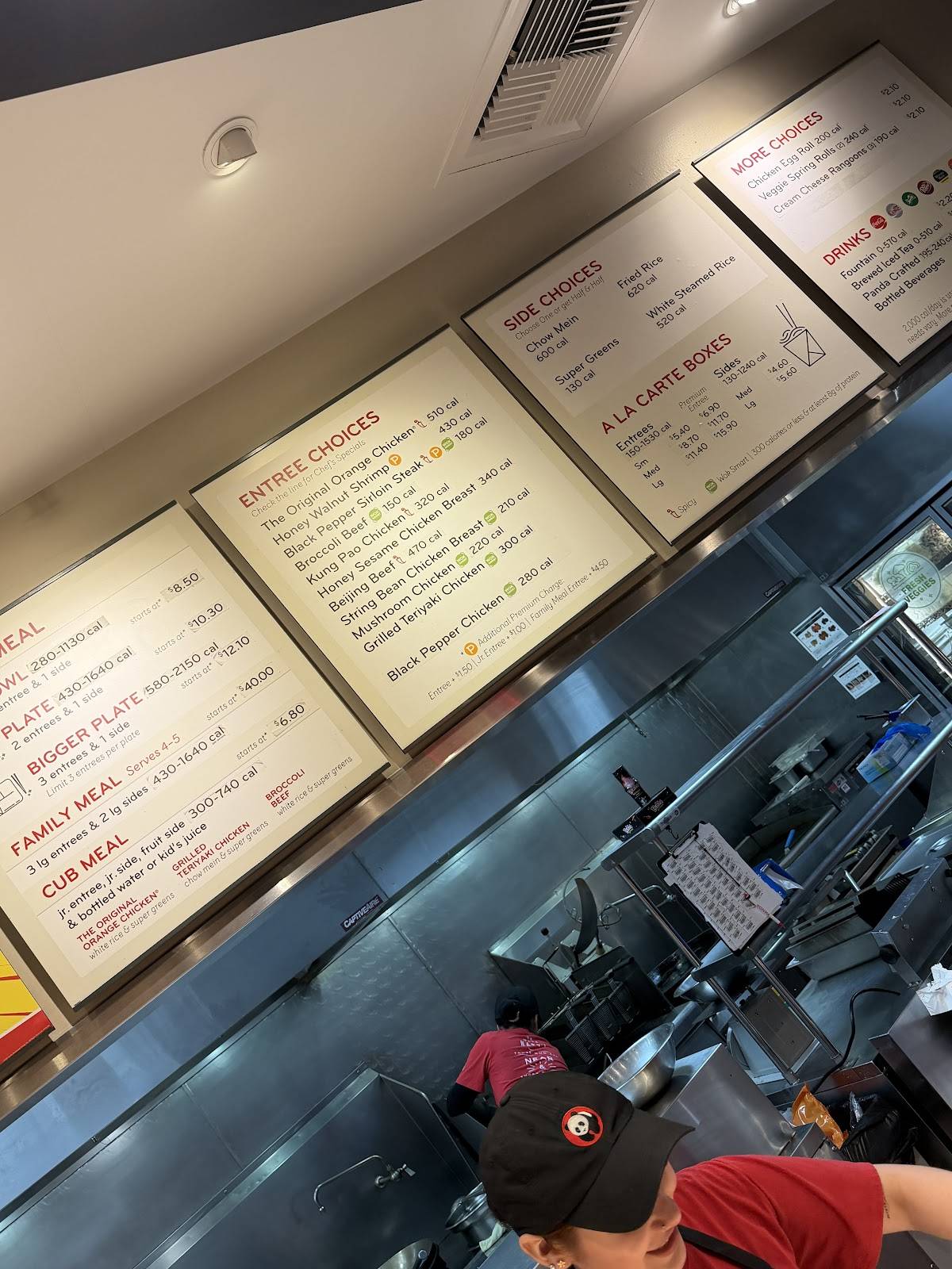 Panda Express меню