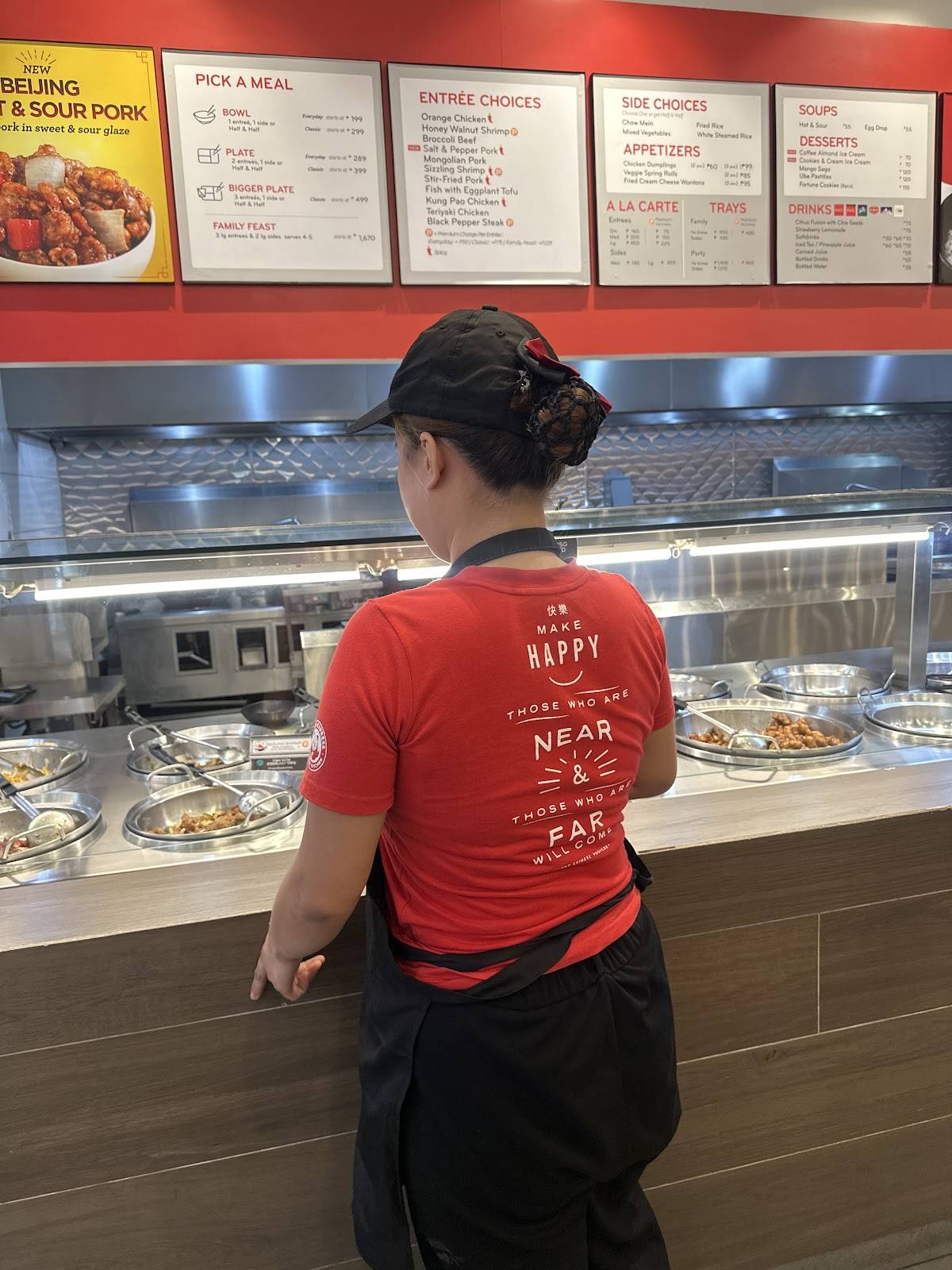 Panda Express SM Tanza меню