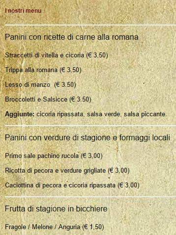 pane e core меню