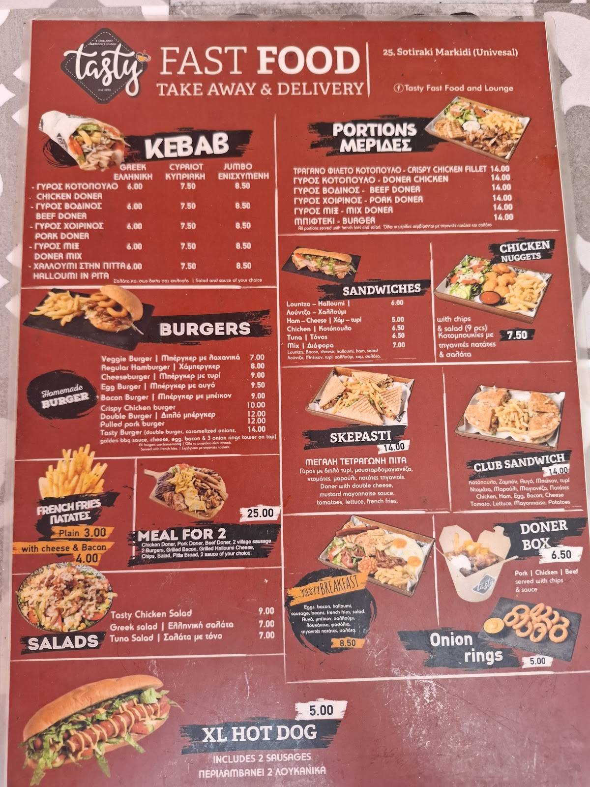 Tasty Fast Food & Lounge. меню