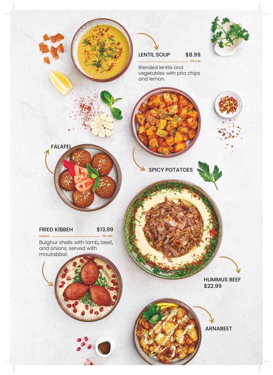 Paramount Middle Eastern Kitchen меню