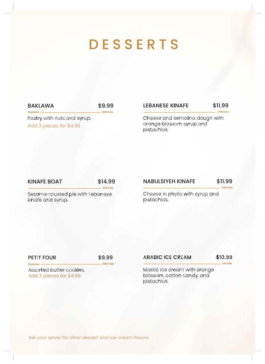 Paramount Middle Eastern Kitchen меню