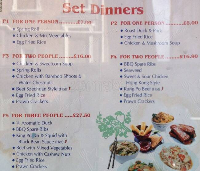 Peking Inn меню
