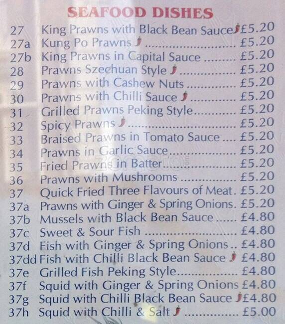 Peking Inn меню