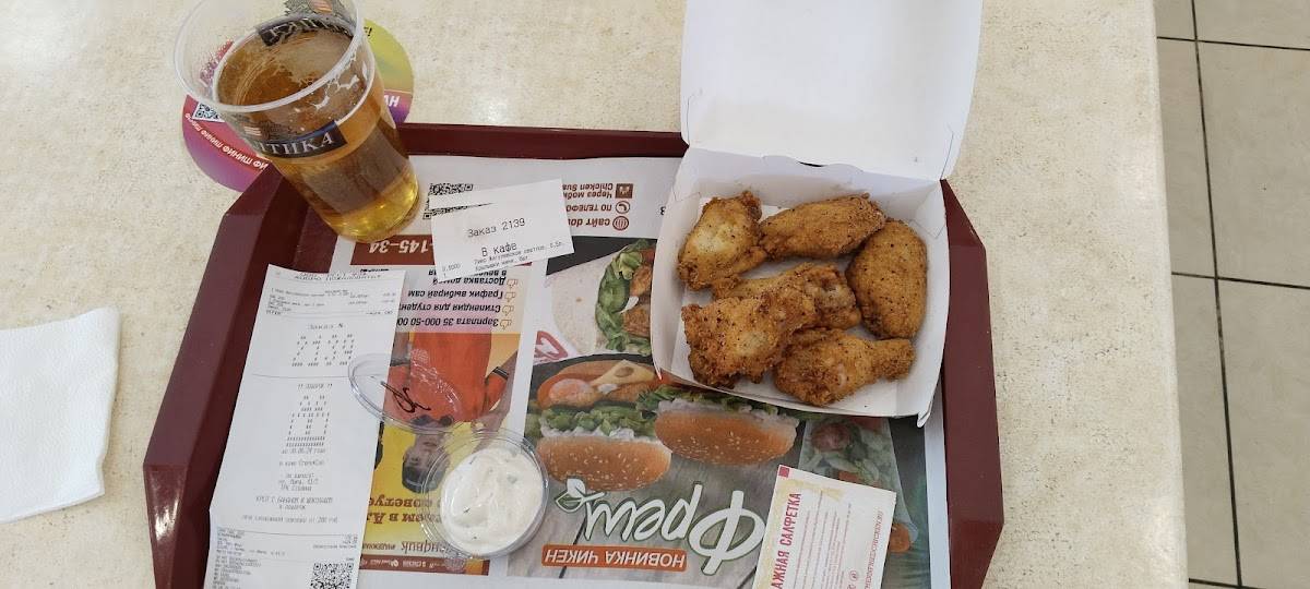 Southern Fried Chicken меню