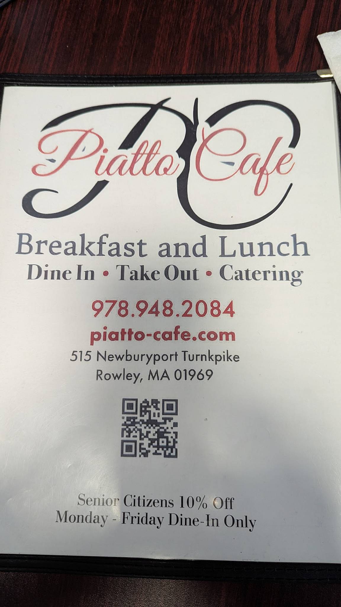 Piatto Cafe меню