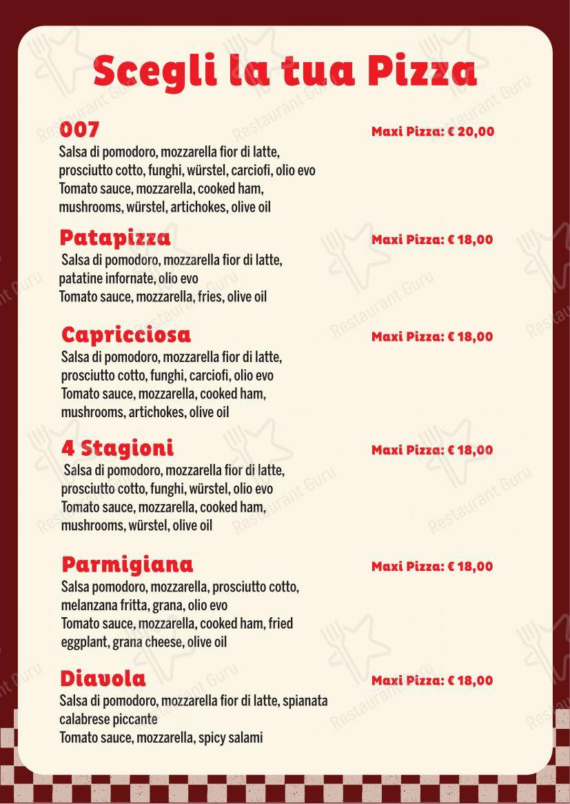 Меню ресторана Piuma Pizza - Меню напитков