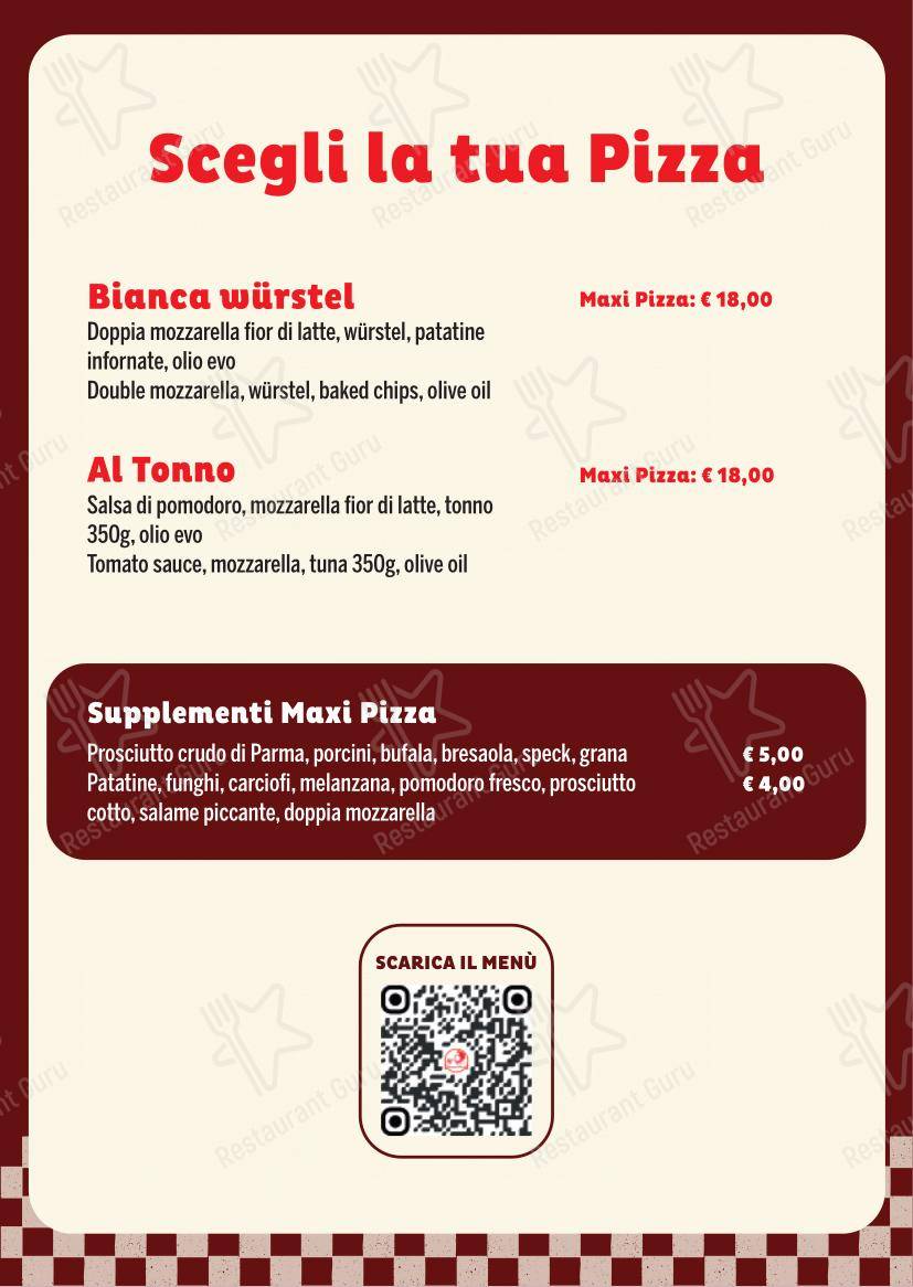 Меню напитков ресторана Piuma Pizza