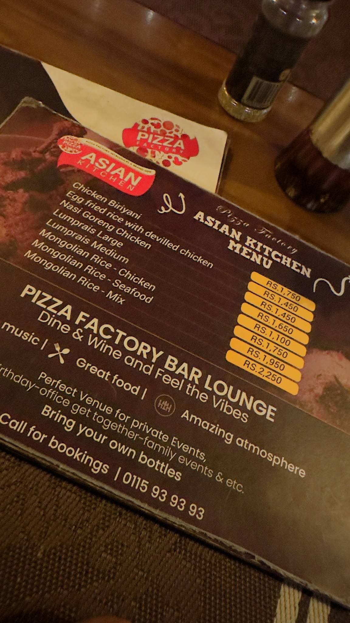 Pizza Factory меню