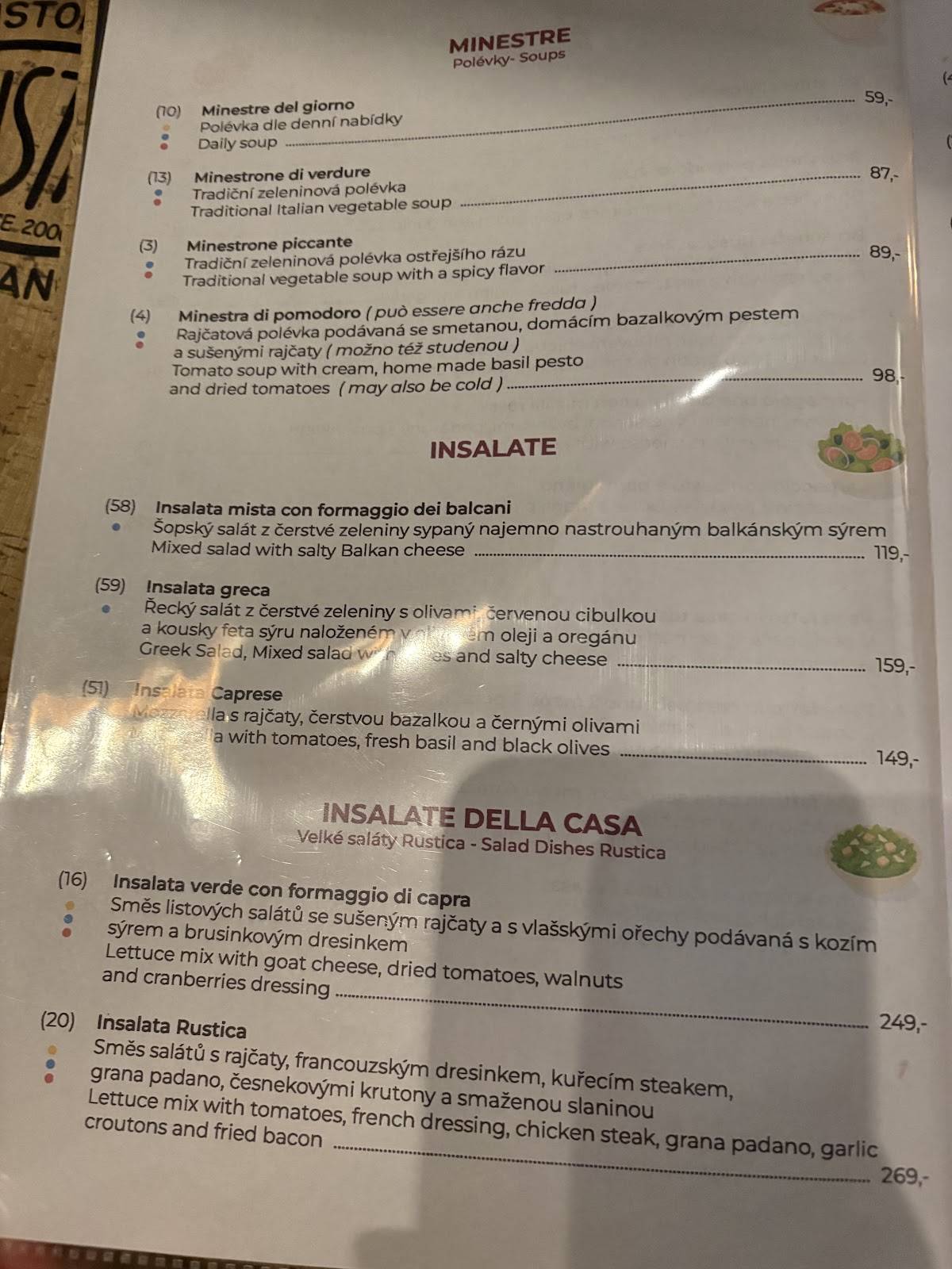 Pizzaria Rustica меню