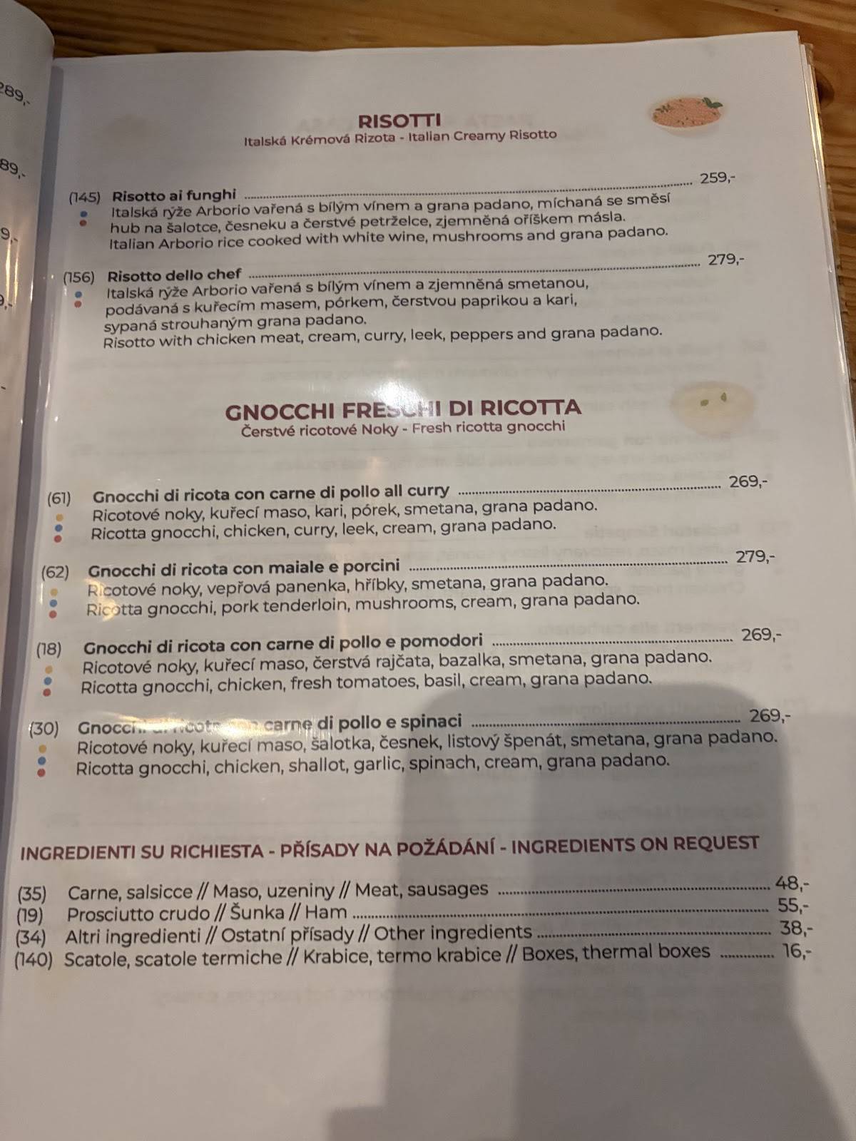Pizzaria Rustica меню