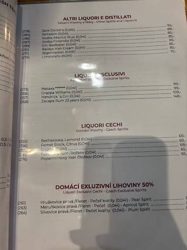 Pizzaria Rustica меню