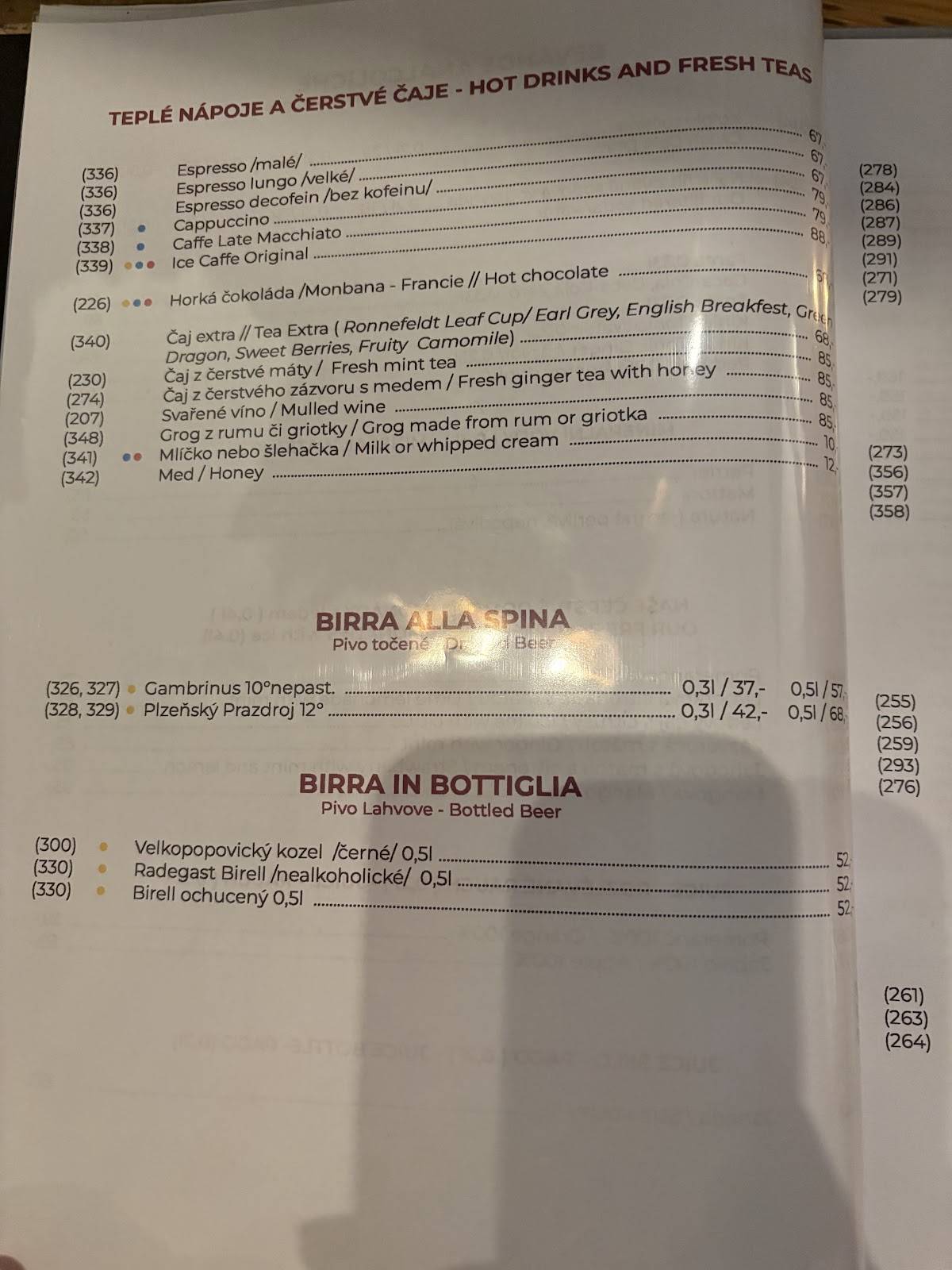 Pizzaria Rustica меню