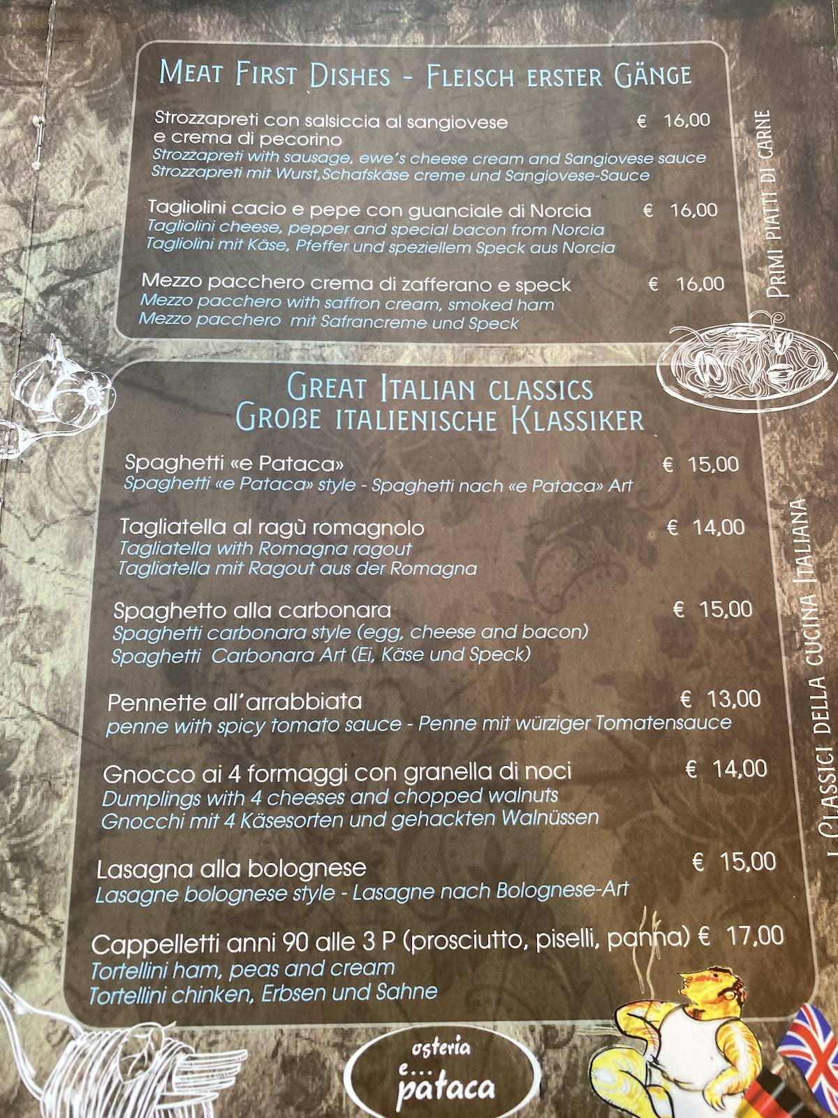 Osteria E... Pataca меню