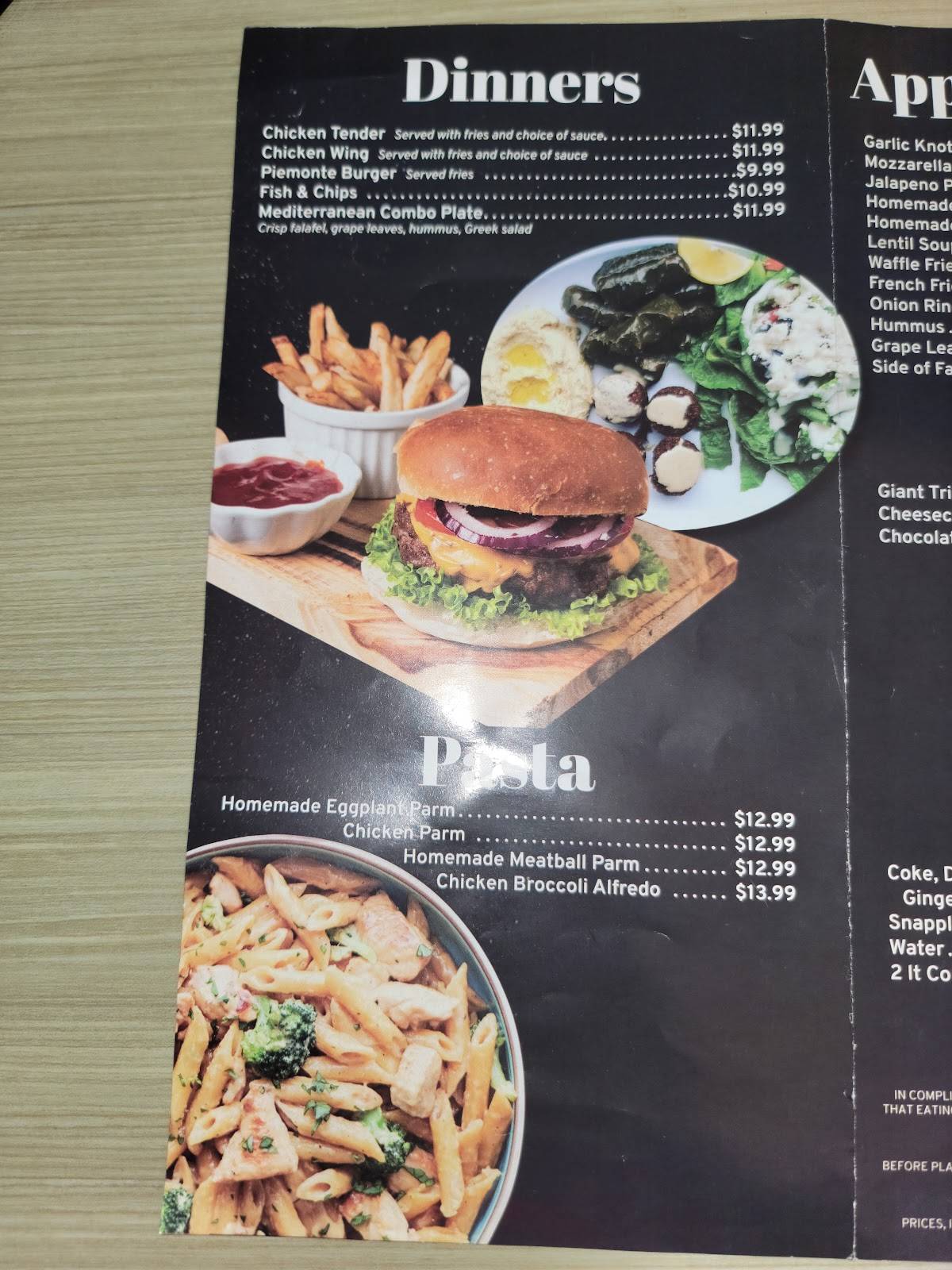 Piemonte Pizza меню
