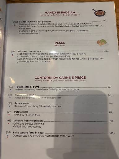 Pizzaria Rustica меню