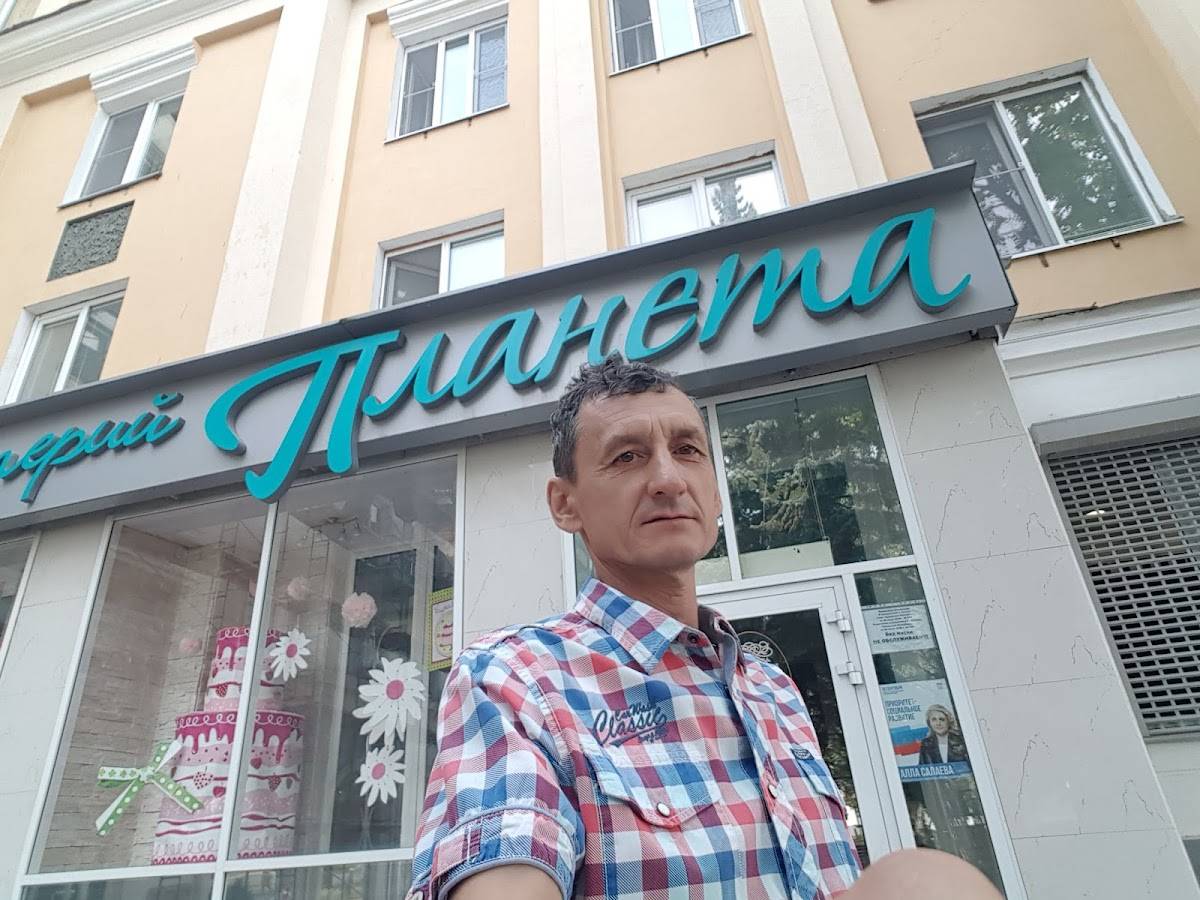 Планета меню