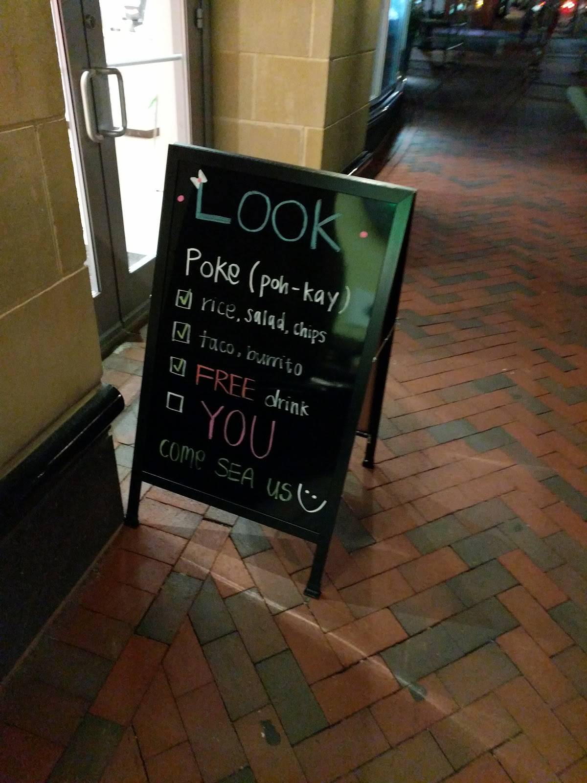 PokeHub меню
