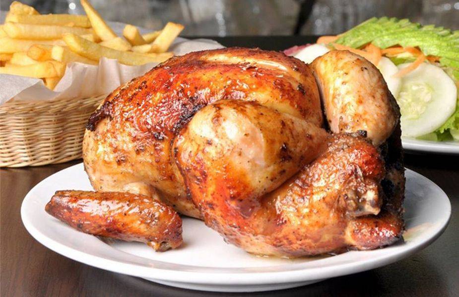 Polleria Chicken Rico меню