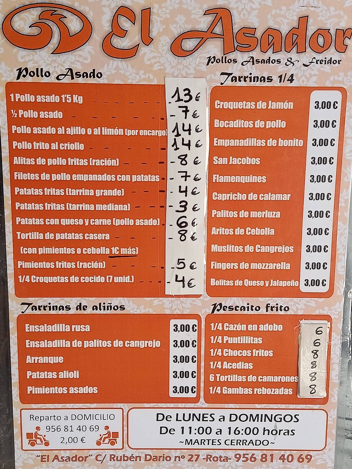 Pollos Asados "El ASADOR"ROTA меню