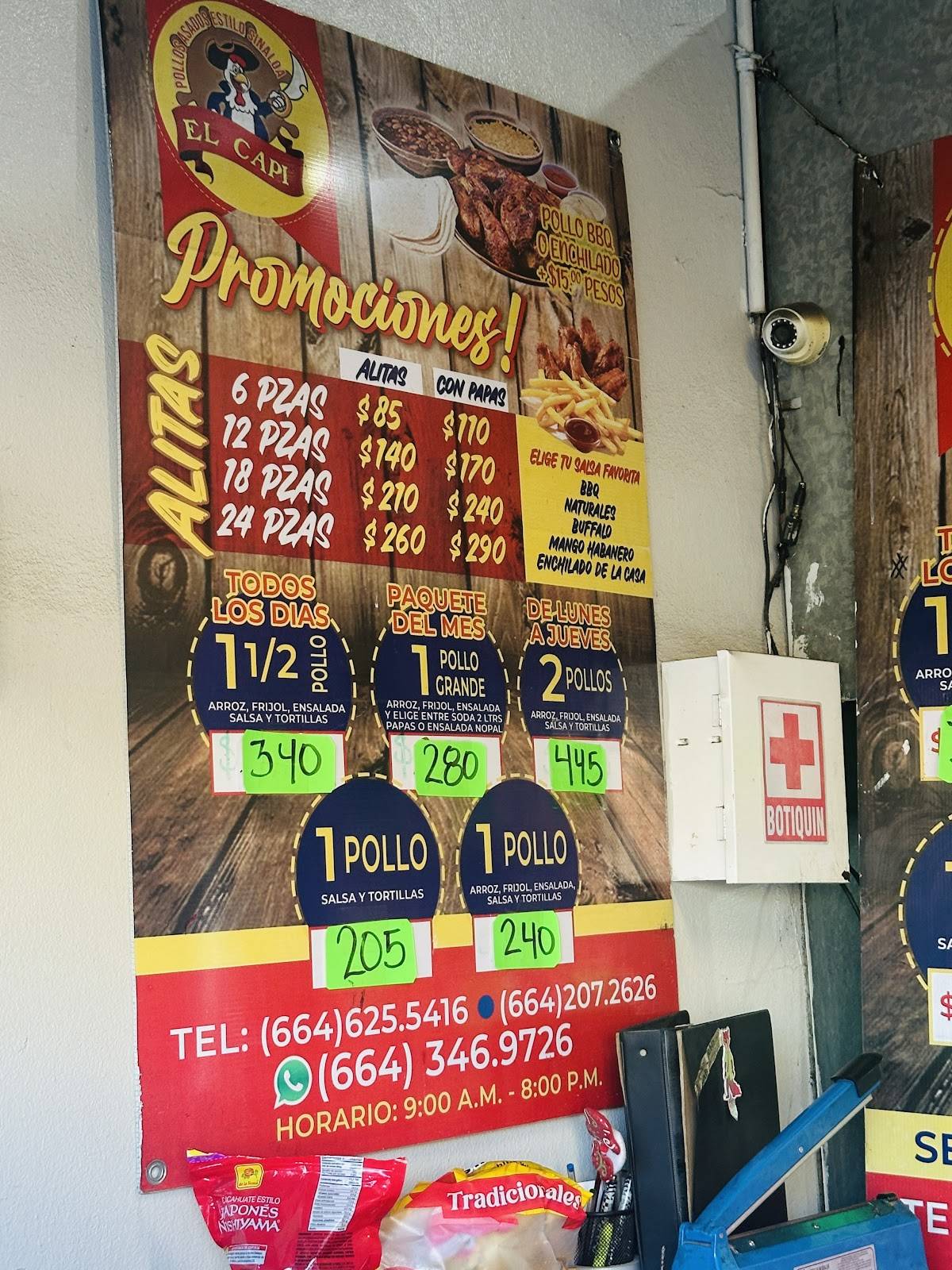 Pollos El Capi меню