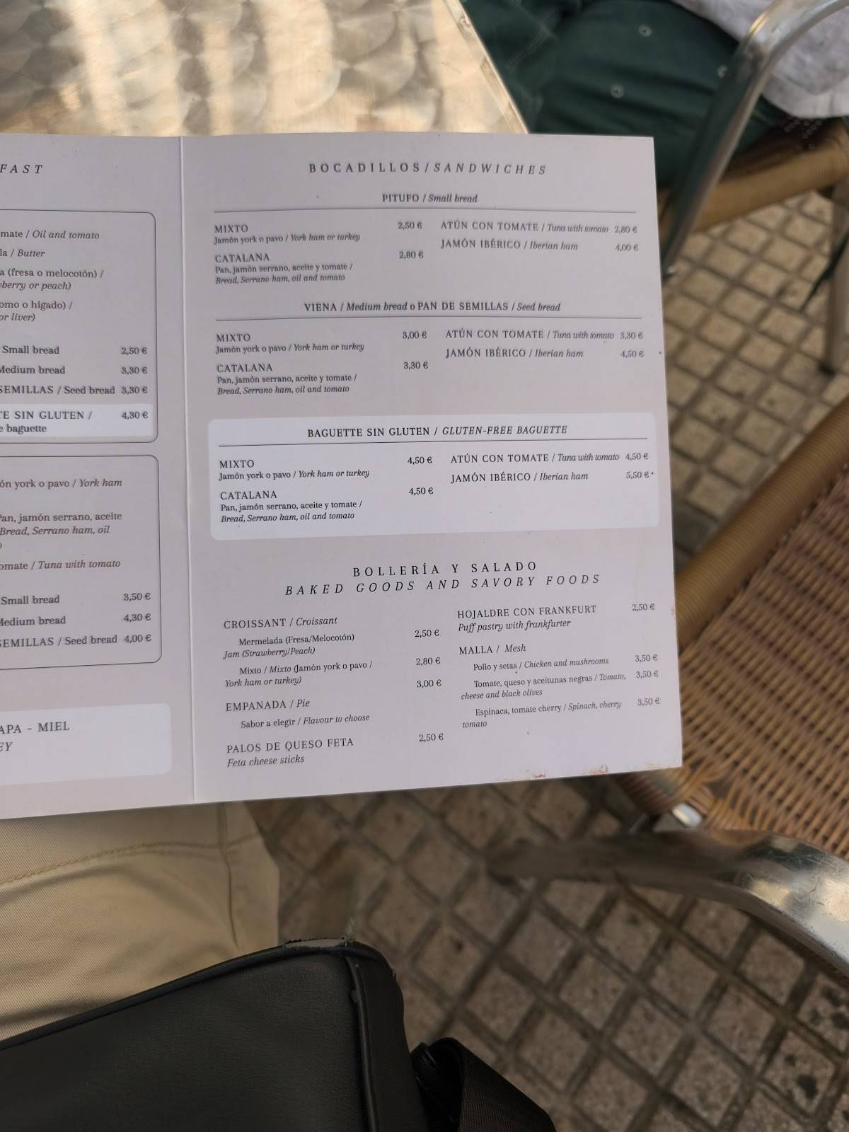 Polvillo Ronda La Bola меню