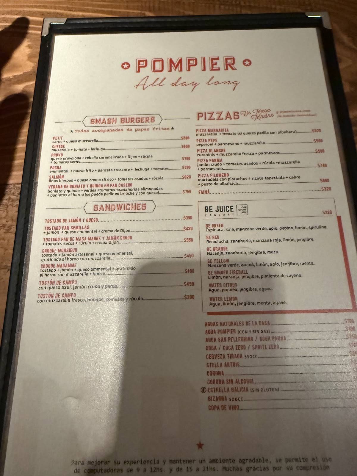 Pompier меню