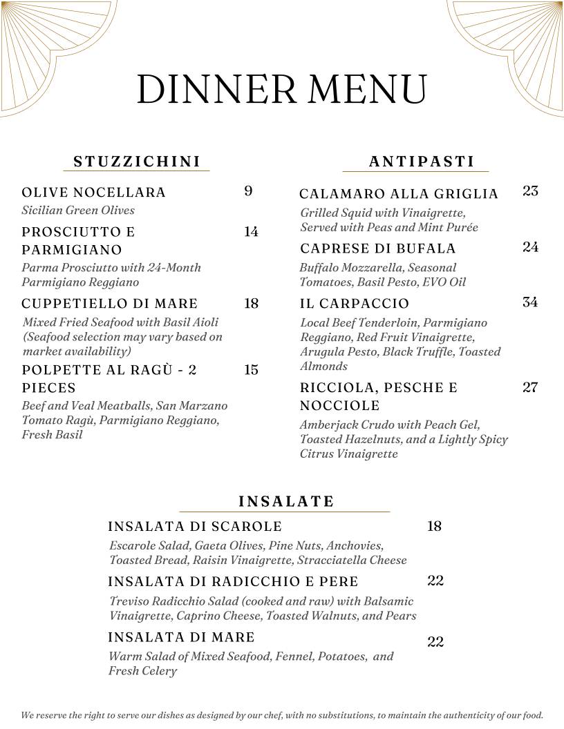 Positano Restaurant меню