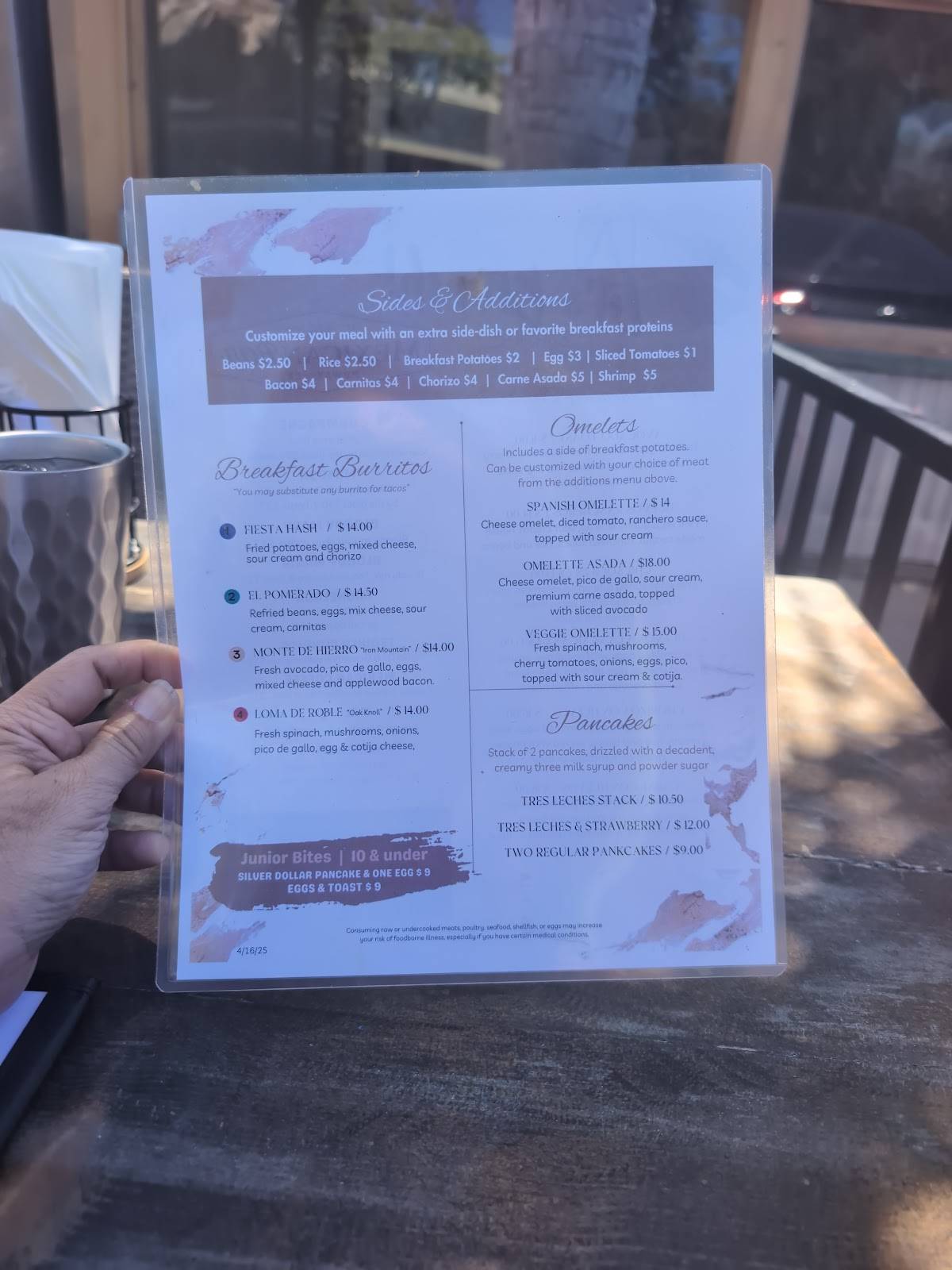 MexicanBar меню