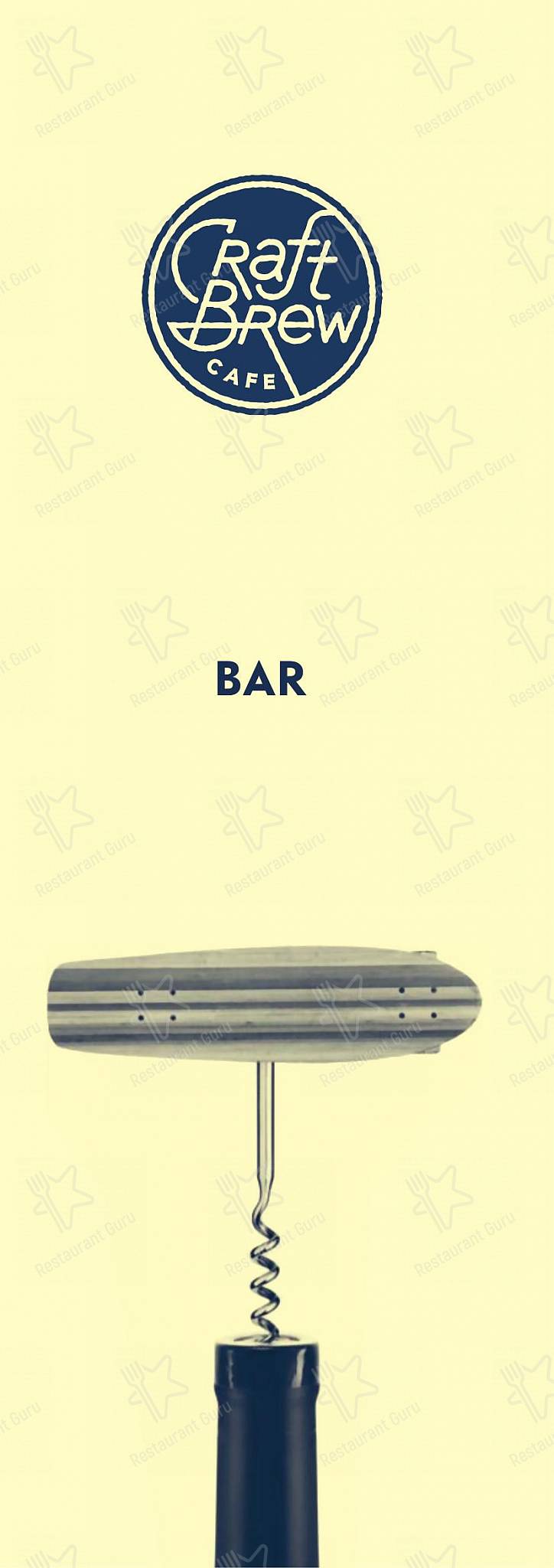 Lunch Menu паба и бара BBQ Restaurant в Санкт-Петербурге
