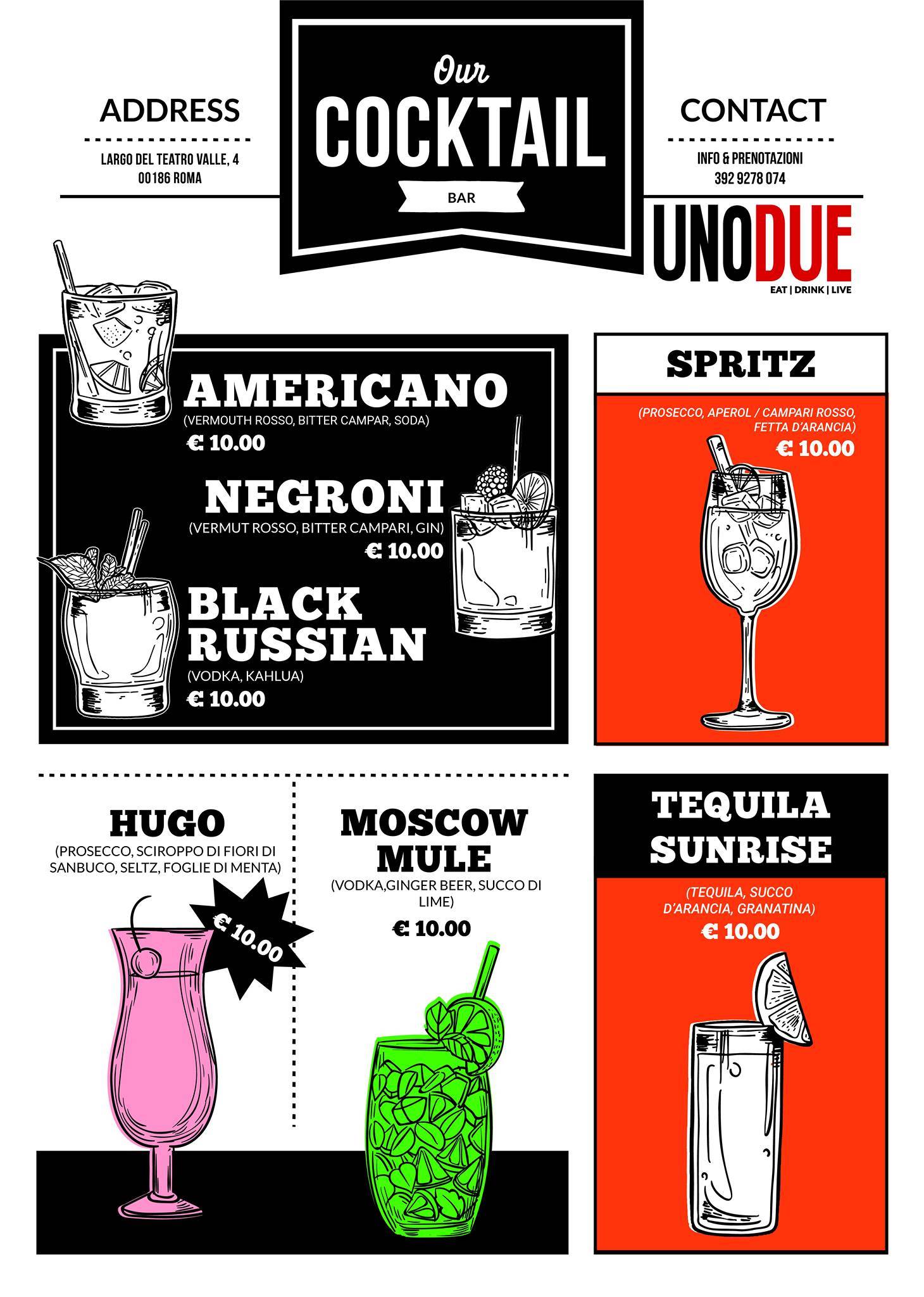 Pub Unodue меню