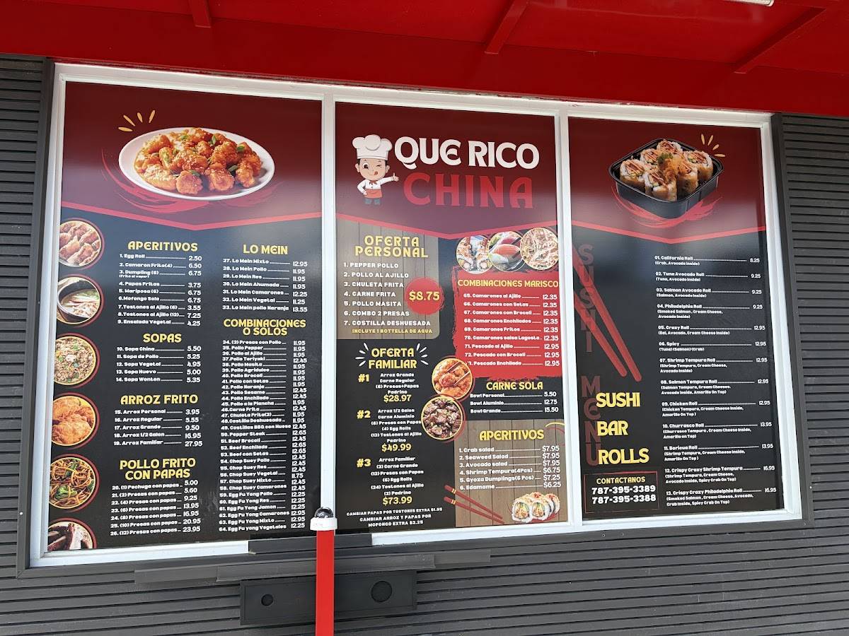 Que Rico China меню