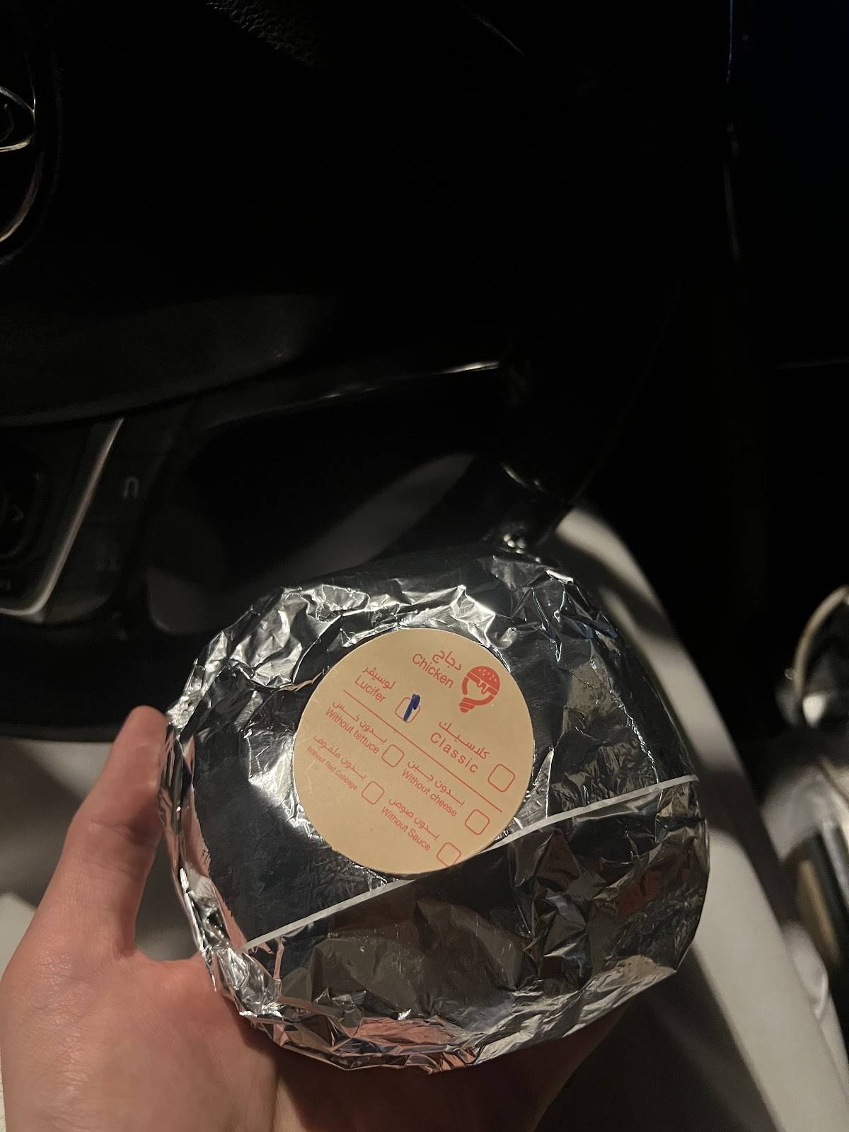 RED LIGHT BURGERS меню