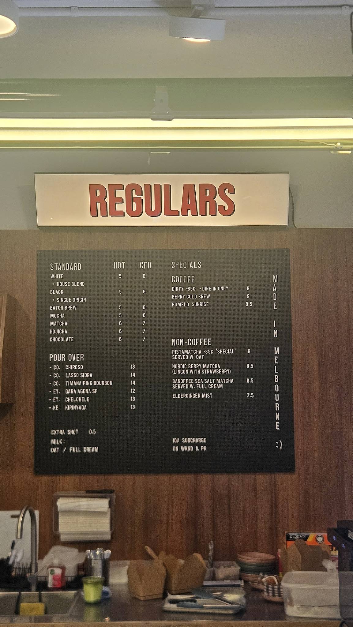REGULARS меню